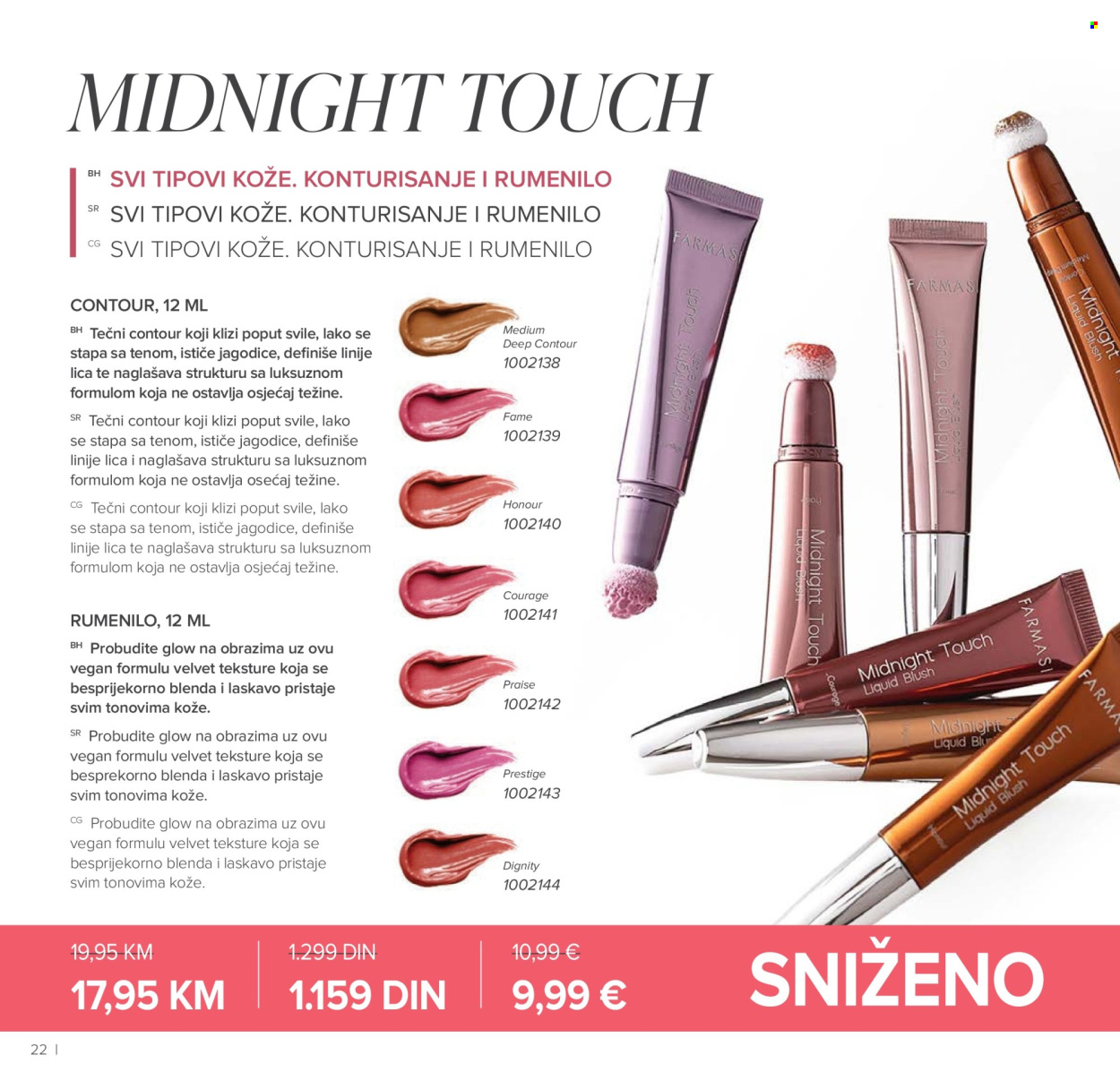 farmasi - Farmasi katalog - 01.03.-30.04.2026 - page: 22