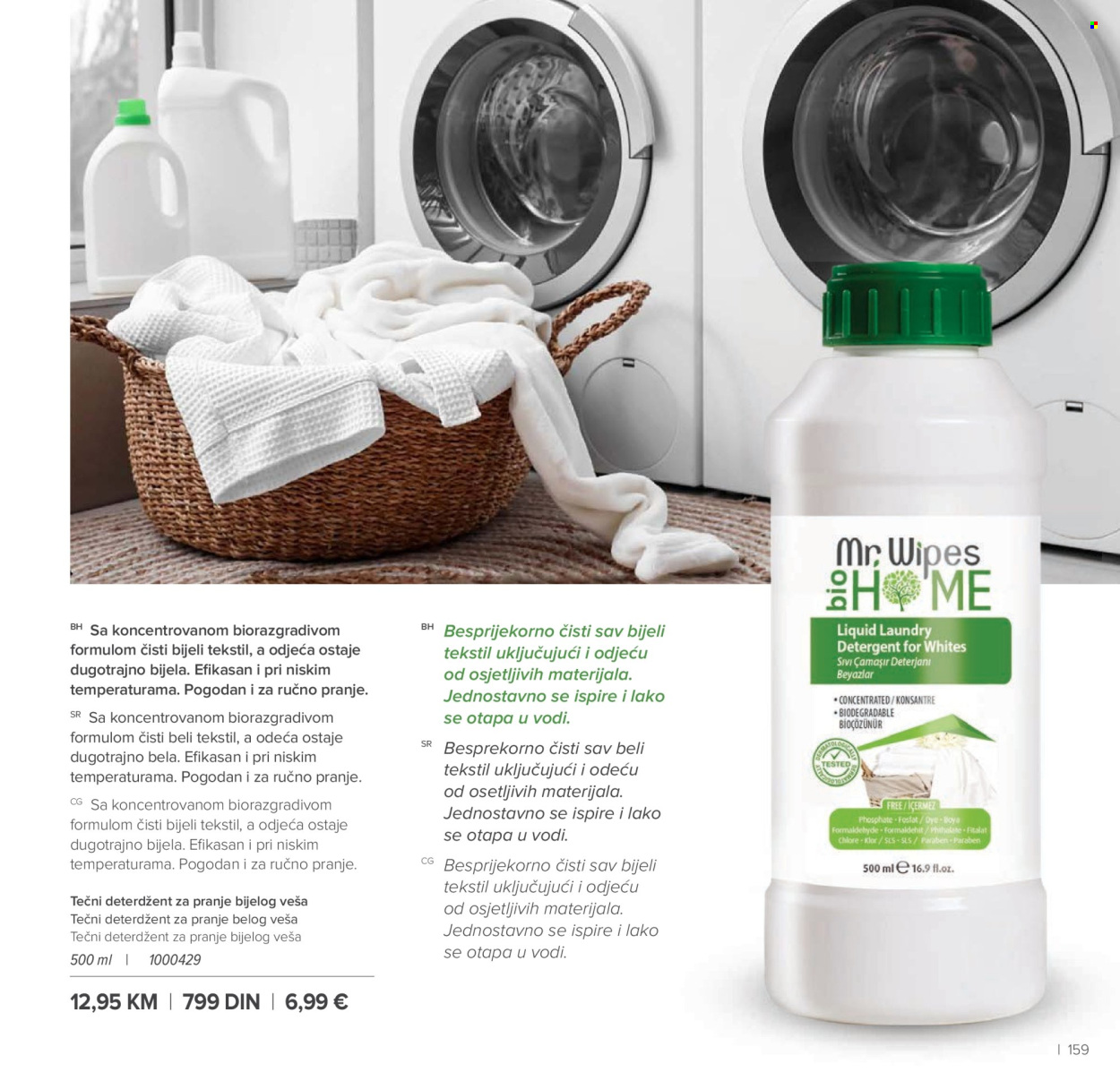 farmasi - Farmasi katalog - 01.03.-30.04.2026 - page: 159