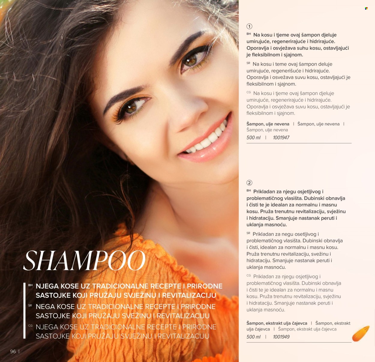 farmasi - Farmasi katalog - 01.03.-30.04.2026 - page: 96