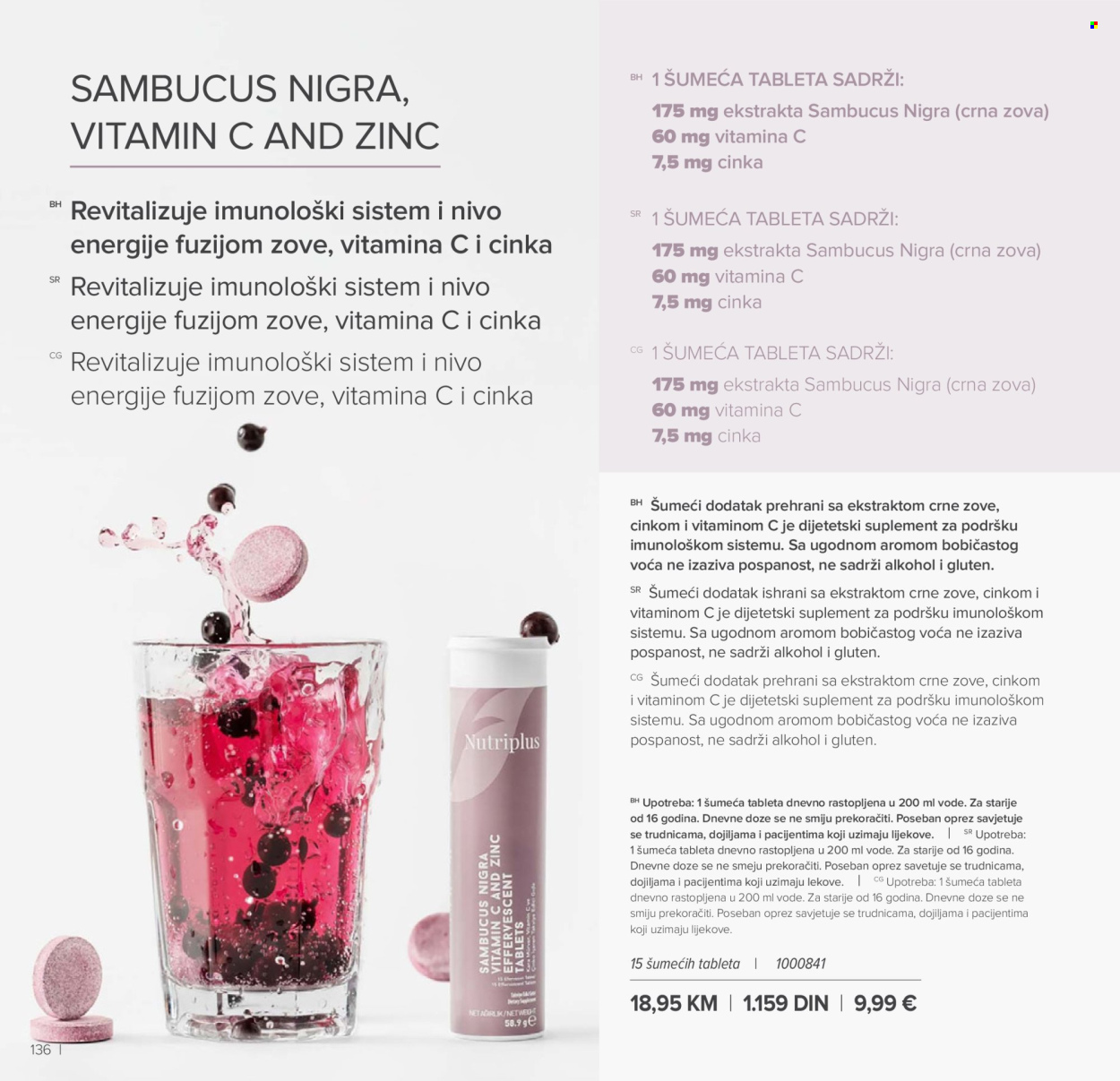 farmasi - Farmasi katalog - 01.03.-30.04.2026 - page: 136