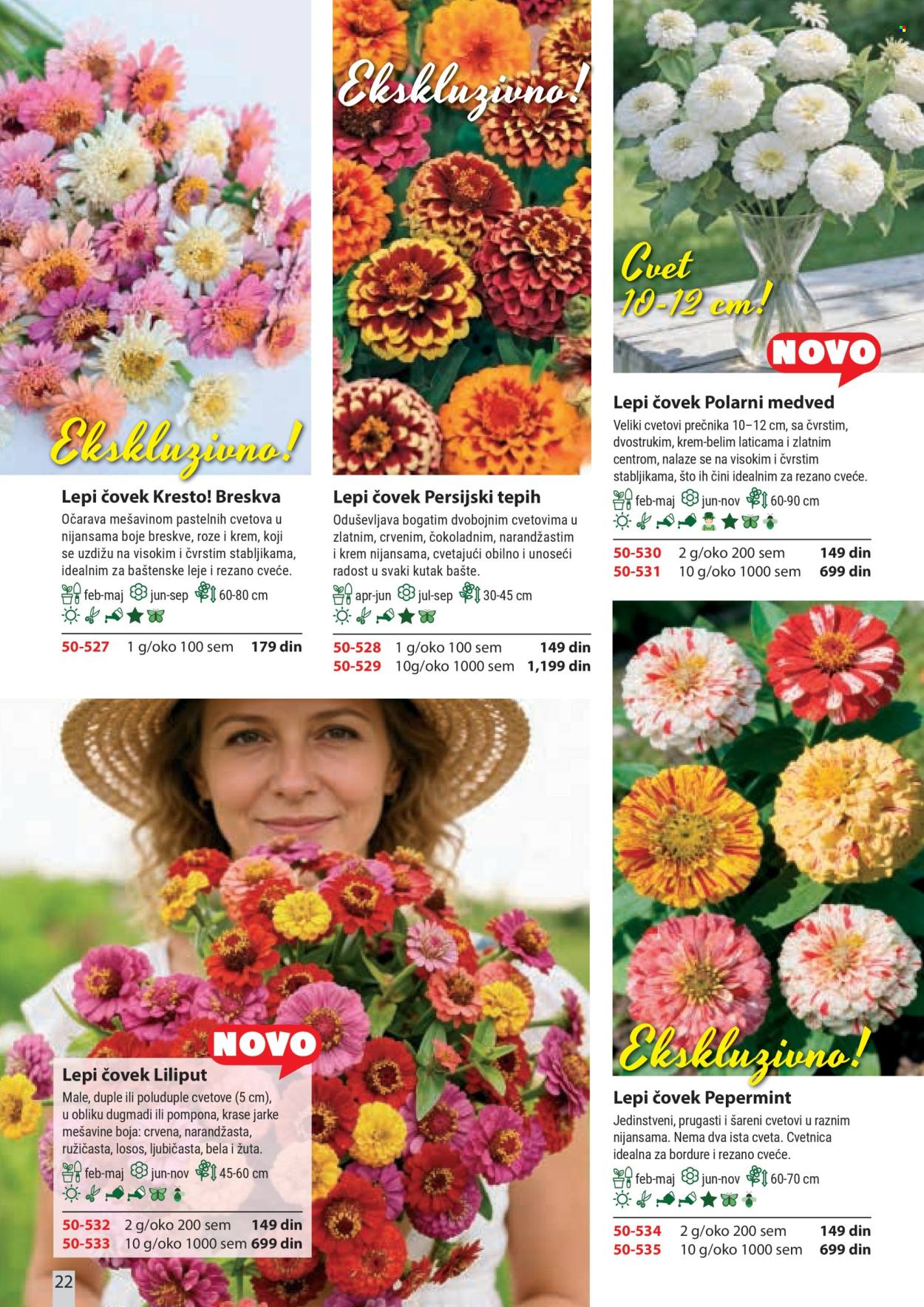 flora-ekspres - Flora Ekspres katalog februar 2026 - page: 22