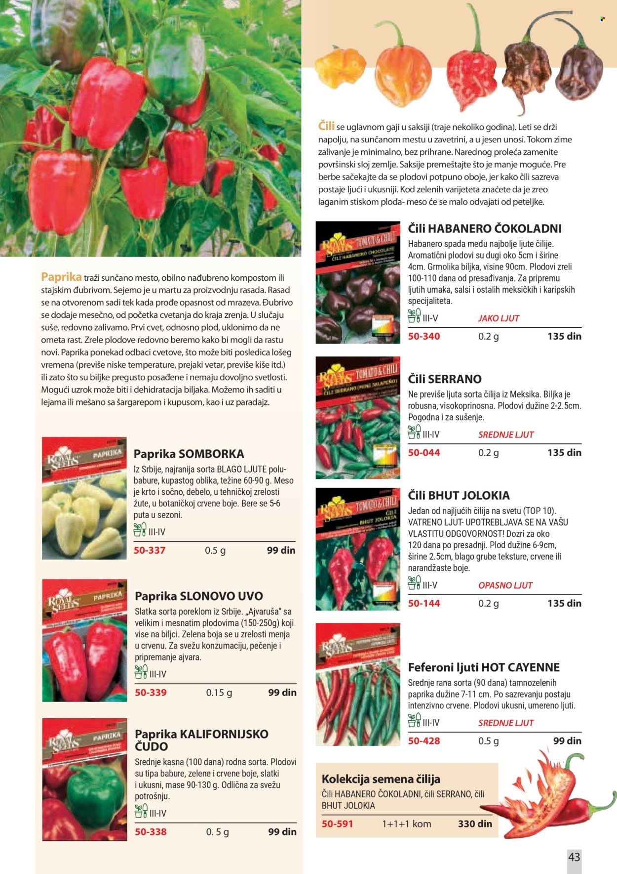 flora-ekspres - Flora Ekspres katalog februar 2026 - page: 43