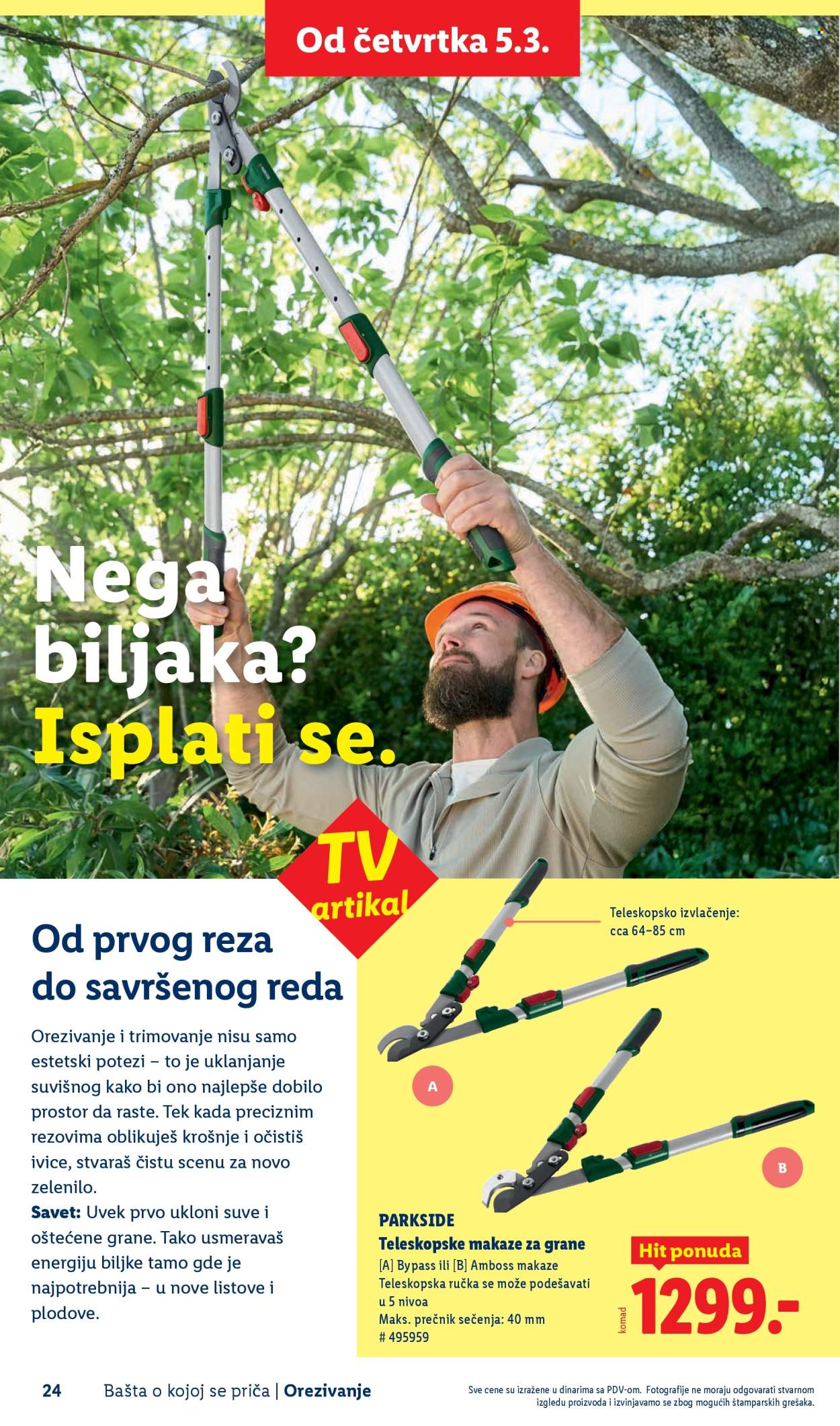 lidl - Lidl katalog mart 2026 - page: 24