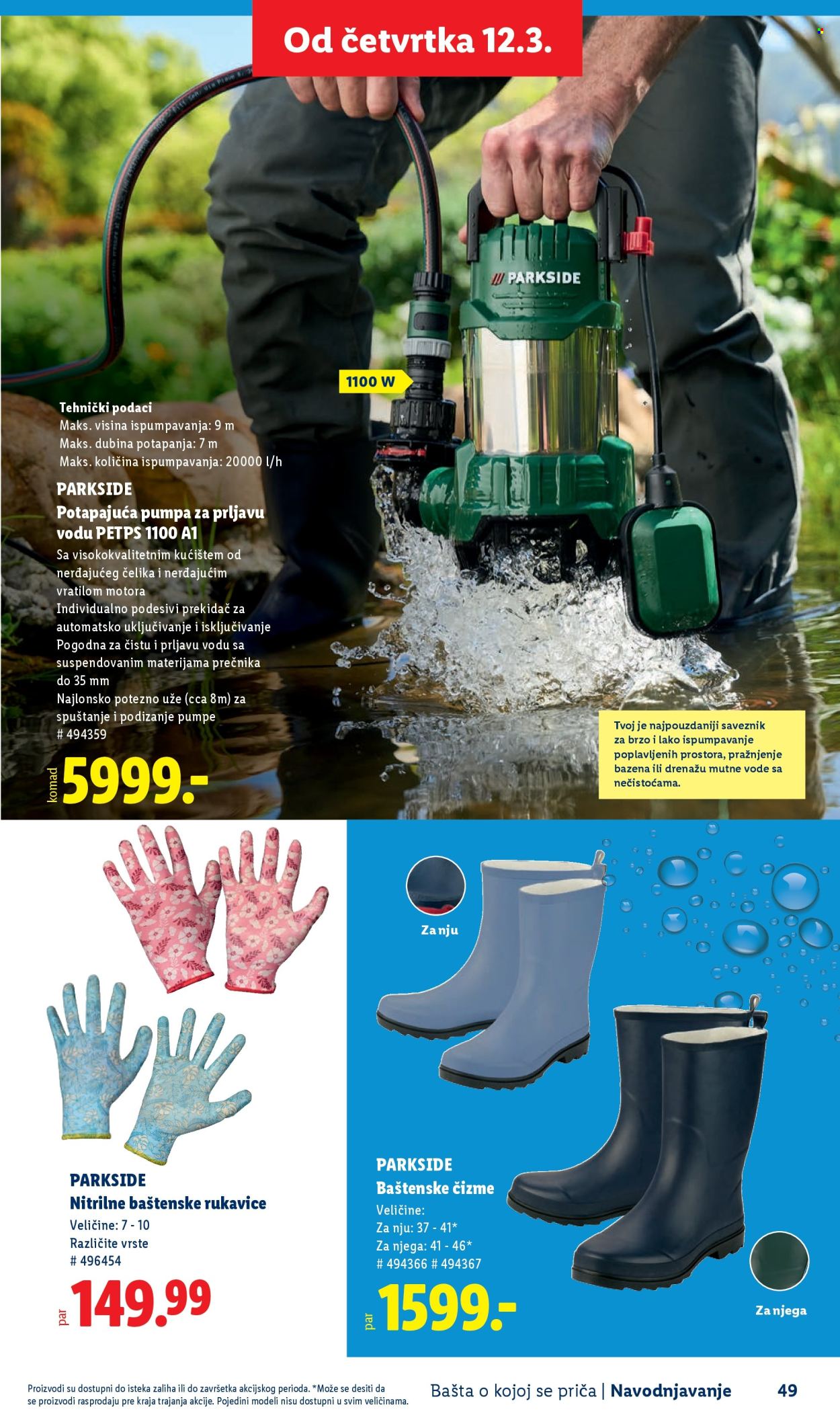 lidl - Lidl katalog mart 2026 - page: 49