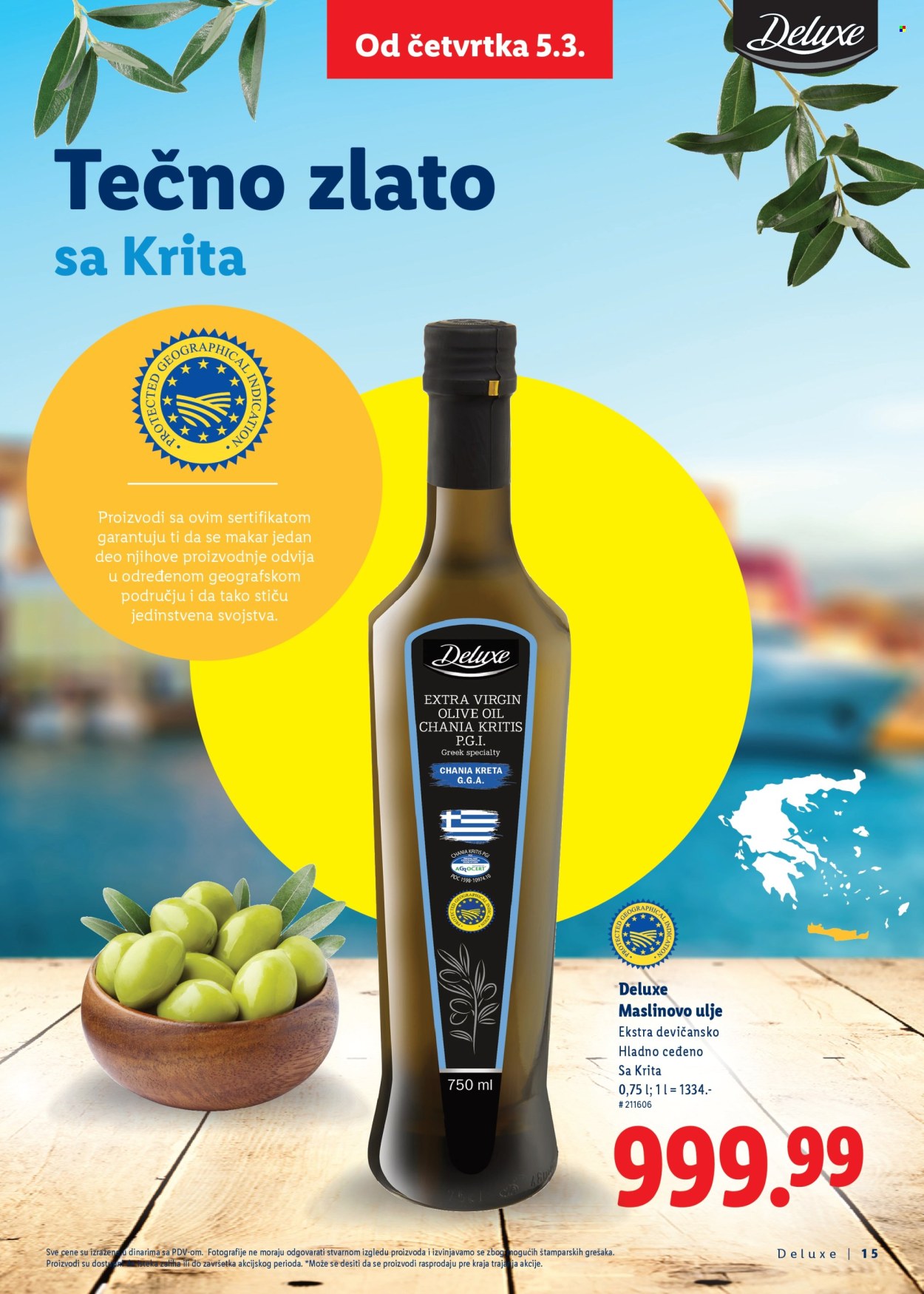 lidl - Lidl katalog mart 2026 - page: 15