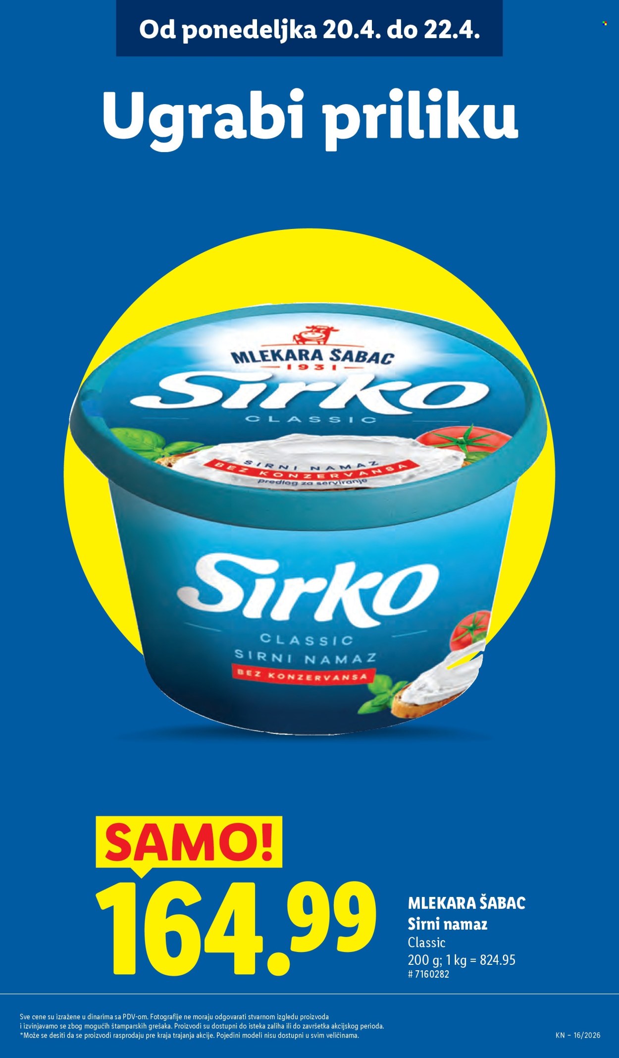 lidl - Lidl katalog - 16.04.-22.04.2026 - page: 15