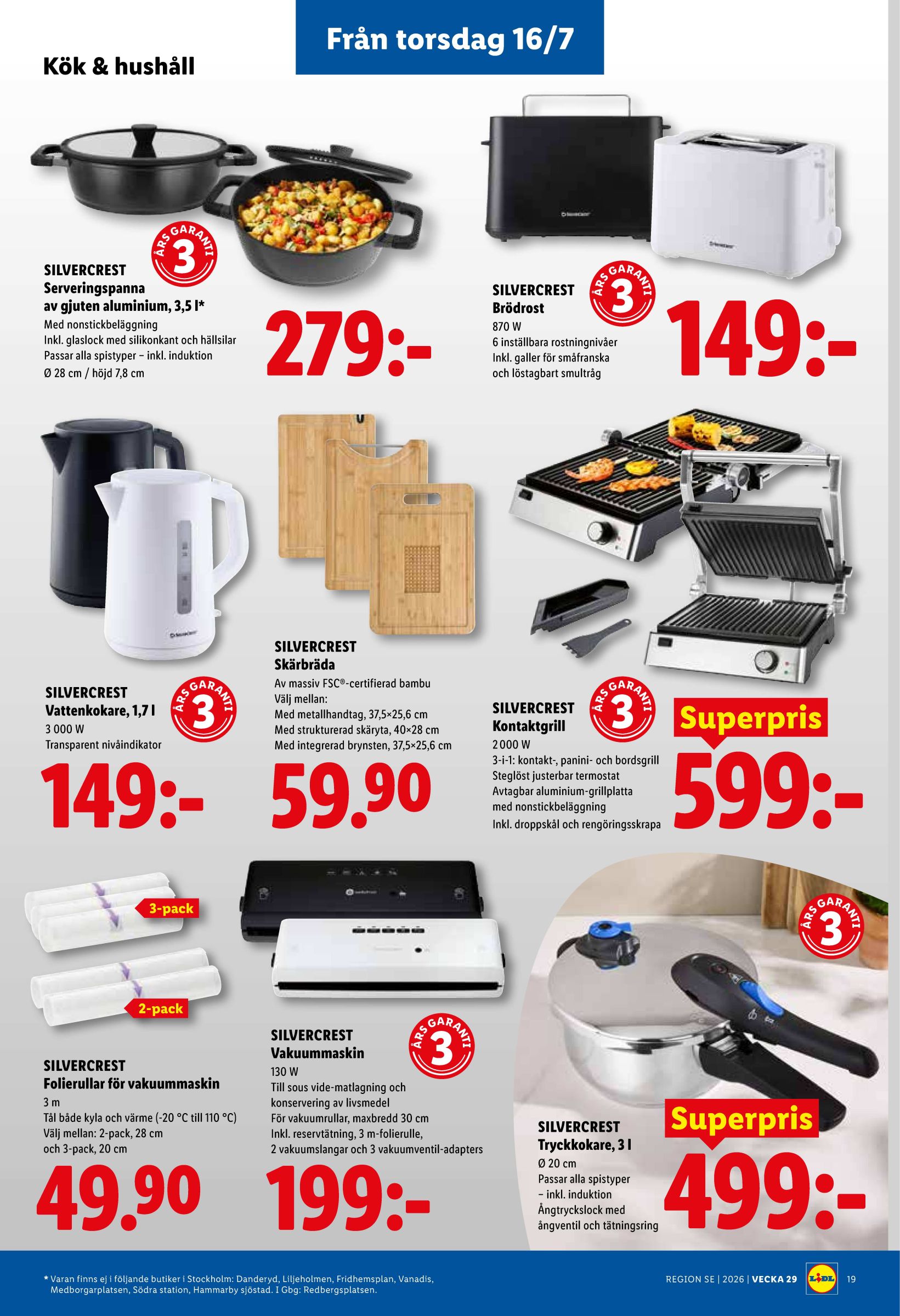 lidl - Nytt Lidl reklamblad från måndag, 13/07/2026 till söndag, 19/07/2026 - page: 24