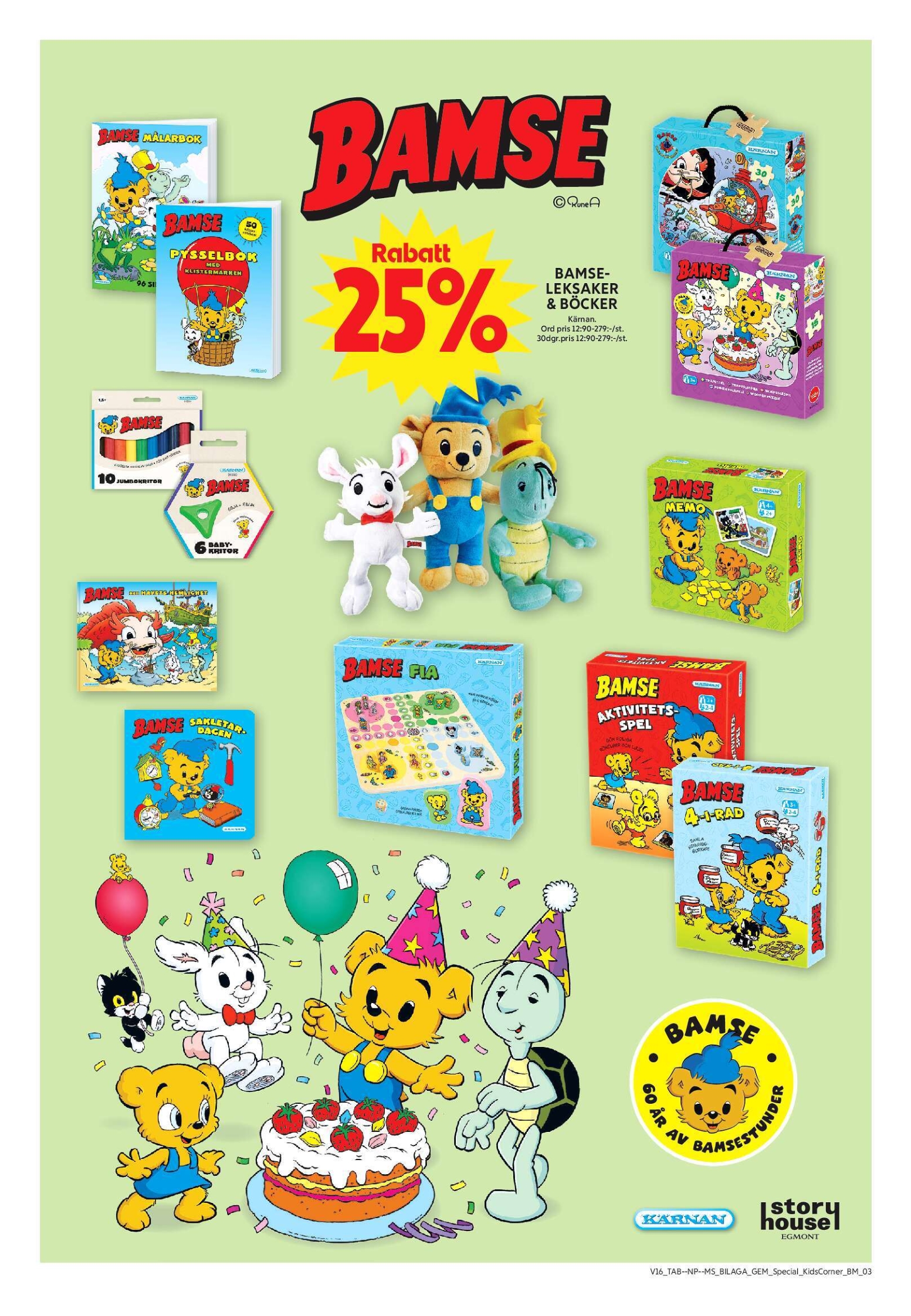 ica-maxi - Aktuellt ICA Maxi reklamblad giltigt från måndag 13/04/2026 till söndag 19/04/2026 - page: 14