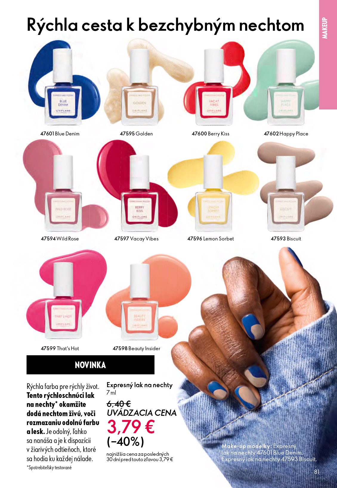 oriflame - Aktuálny ORIFLAME - eCatalogue | Oriflame Cosmetics leták od stredy, 27.05.2026 do utorka, 16.06.2026 - page: 81