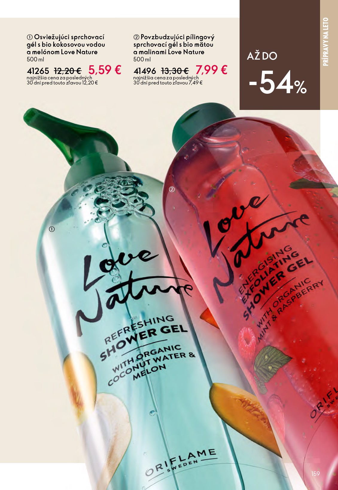 oriflame - Aktuálny ORIFLAME - eCatalogue | Oriflame Cosmetics leták od stredy, 27.05.2026 do utorka, 16.06.2026 - page: 159