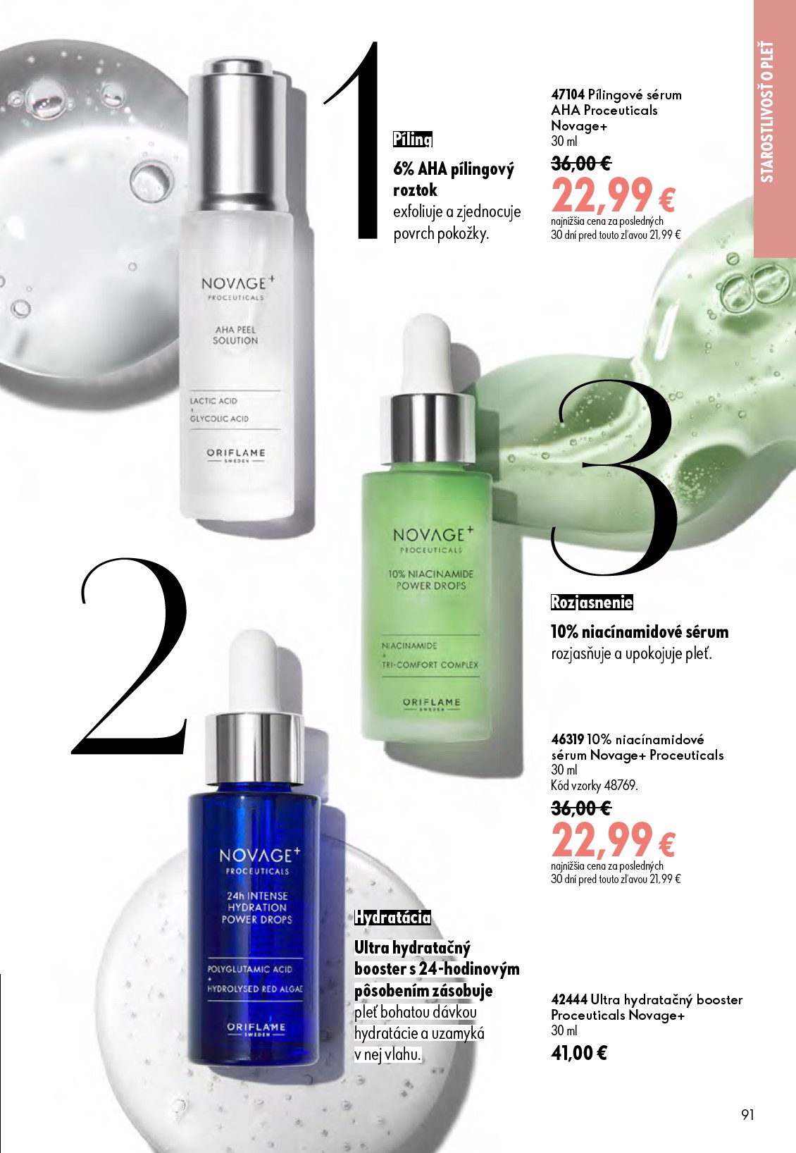 oriflame - Aktuálny ORIFLAME leták od stredy, 17.06.2026 do utorka, 07.07.2026 - page: 91
