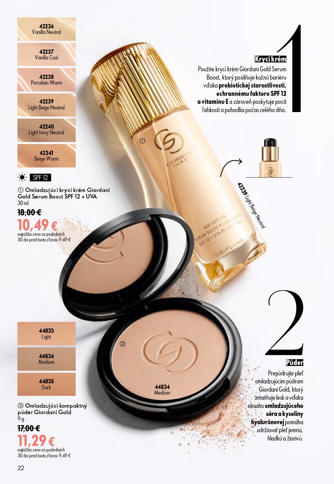 oriflame - Aktuálny ORIFLAME leták od stredy, 17.06.2026 do utorka, 07.07.2026 - page: 22