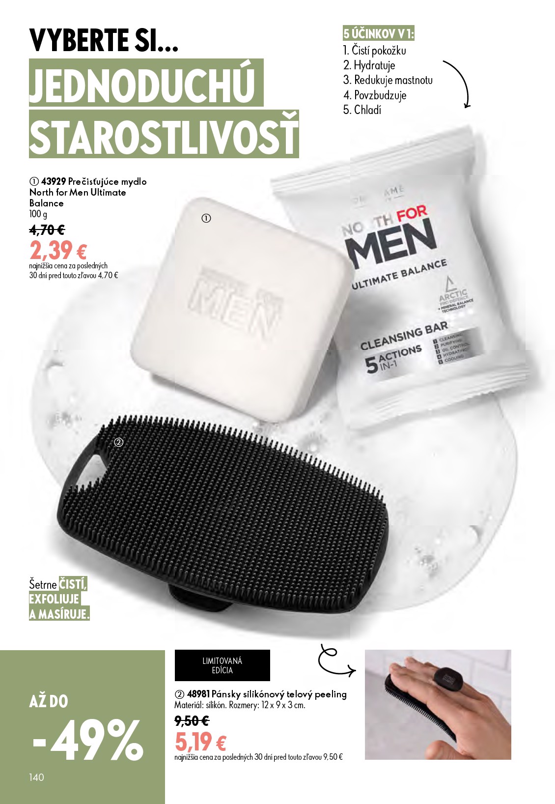 oriflame - Aktuálny ORIFLAME leták od stredy, 17.06.2026 do utorka, 07.07.2026 - page: 140