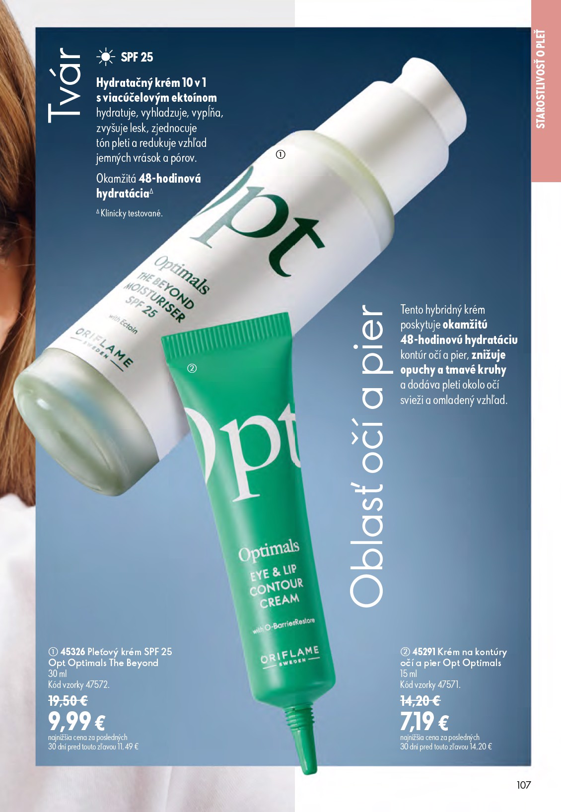 oriflame - Aktuálny ORIFLAME leták od stredy, 17.06.2026 do utorka, 07.07.2026 - page: 107