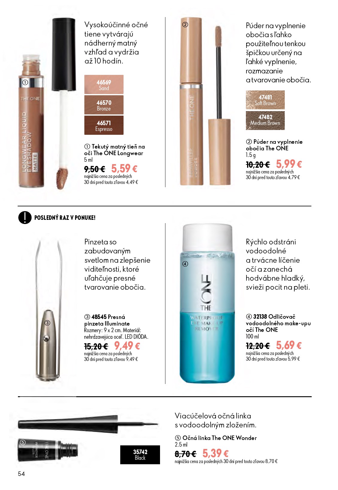 oriflame - Aktuálny ORIFLAME leták od stredy, 17.06.2026 do utorka, 07.07.2026 - page: 54