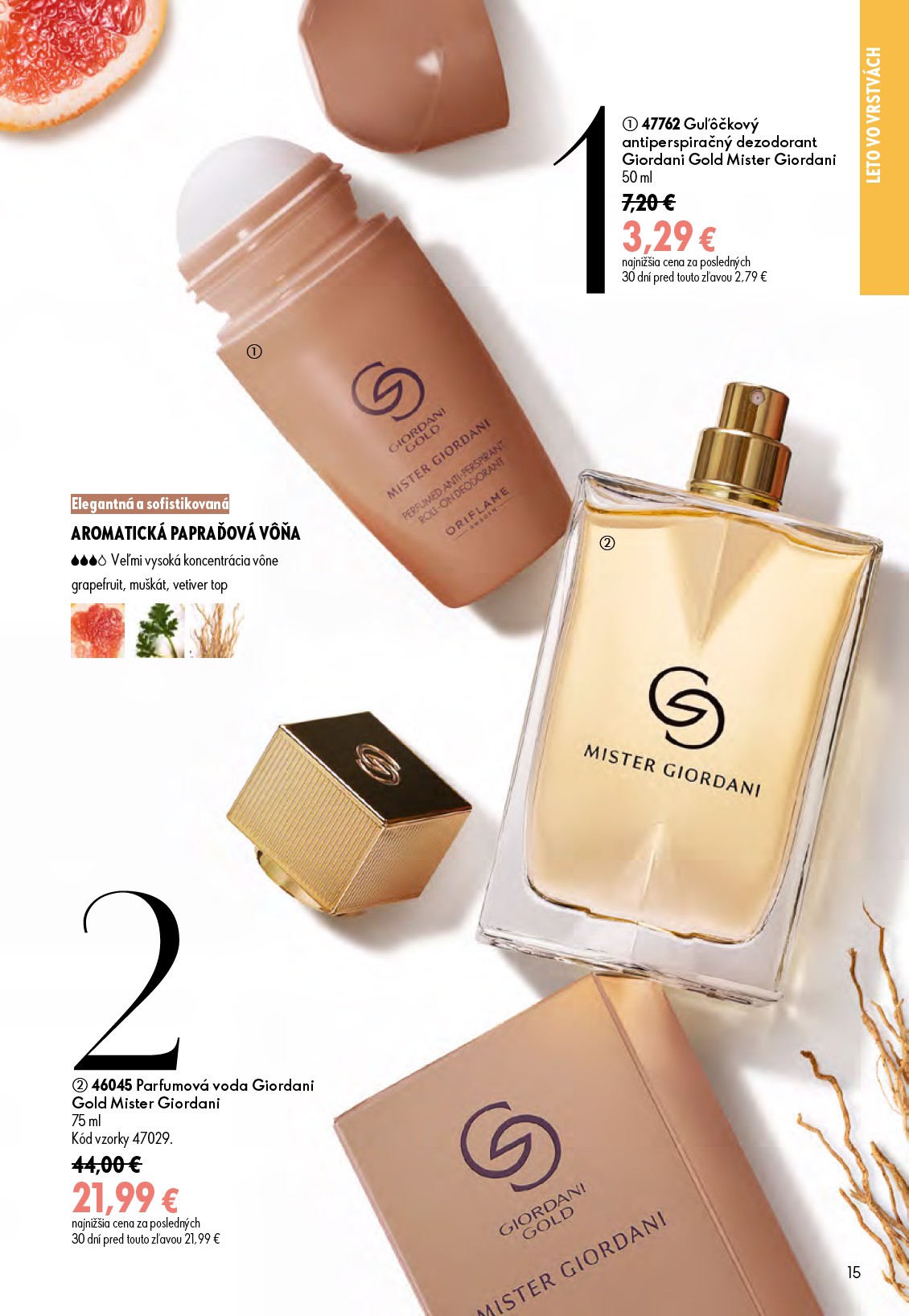 oriflame - Aktuálny ORIFLAME leták od stredy, 17.06.2026 do utorka, 07.07.2026 - page: 15