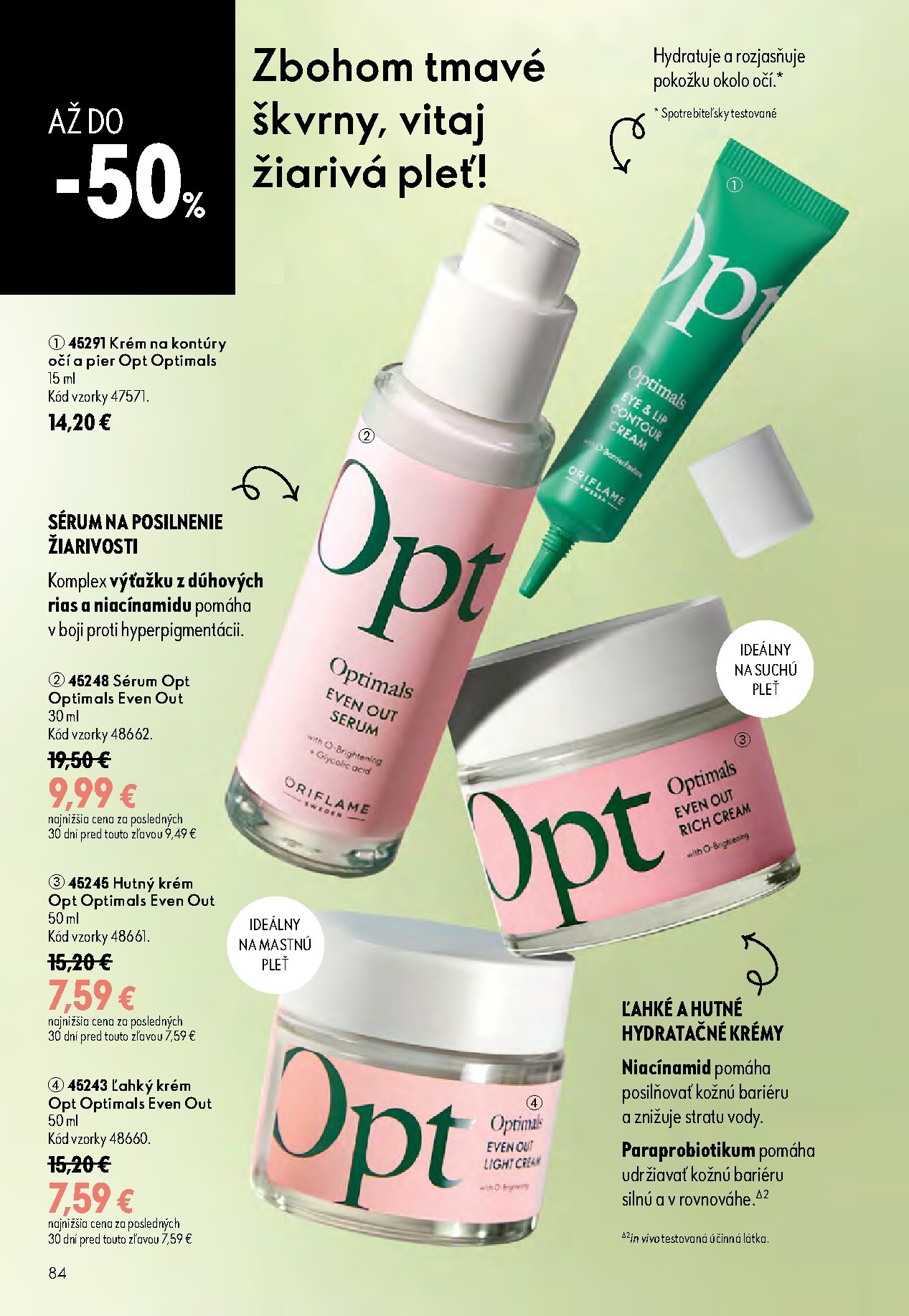 oriflame - Aktuálny ORIFLAME leták od stredy, 08.07.2026 do utorka, 28.07.2026 - page: 84