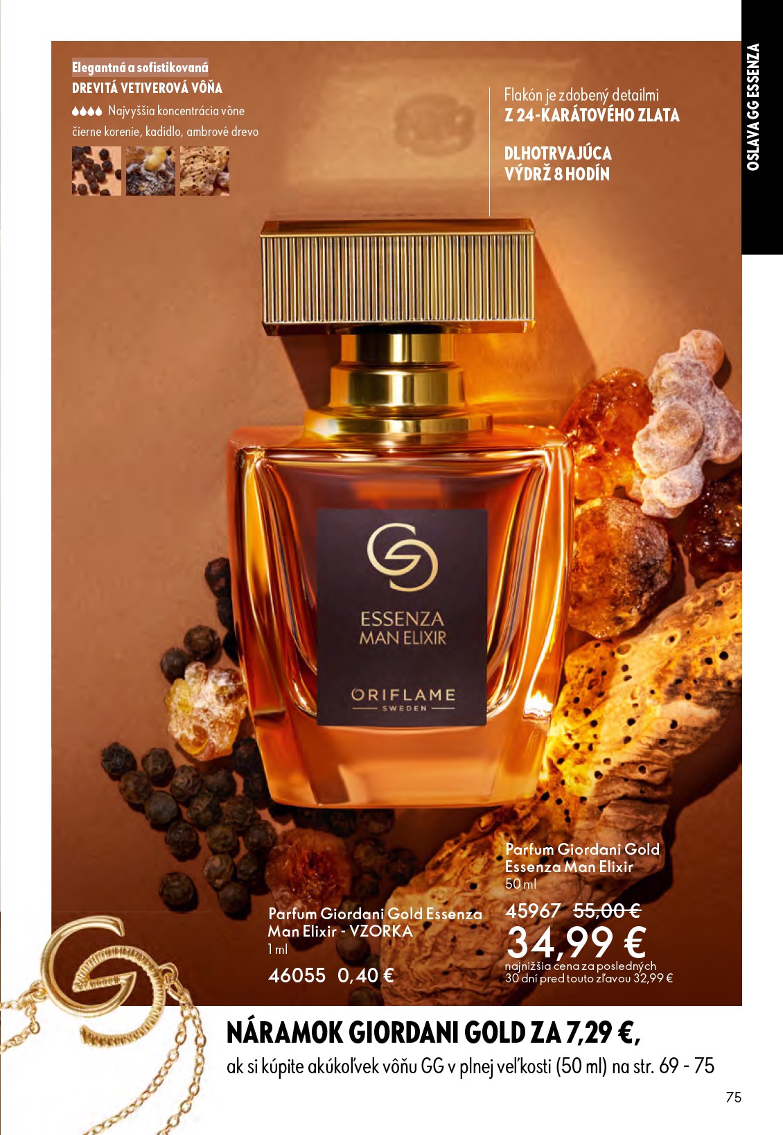 oriflame - Leták ORIFLAME platný od 07.09. do 30.09. - page: 75