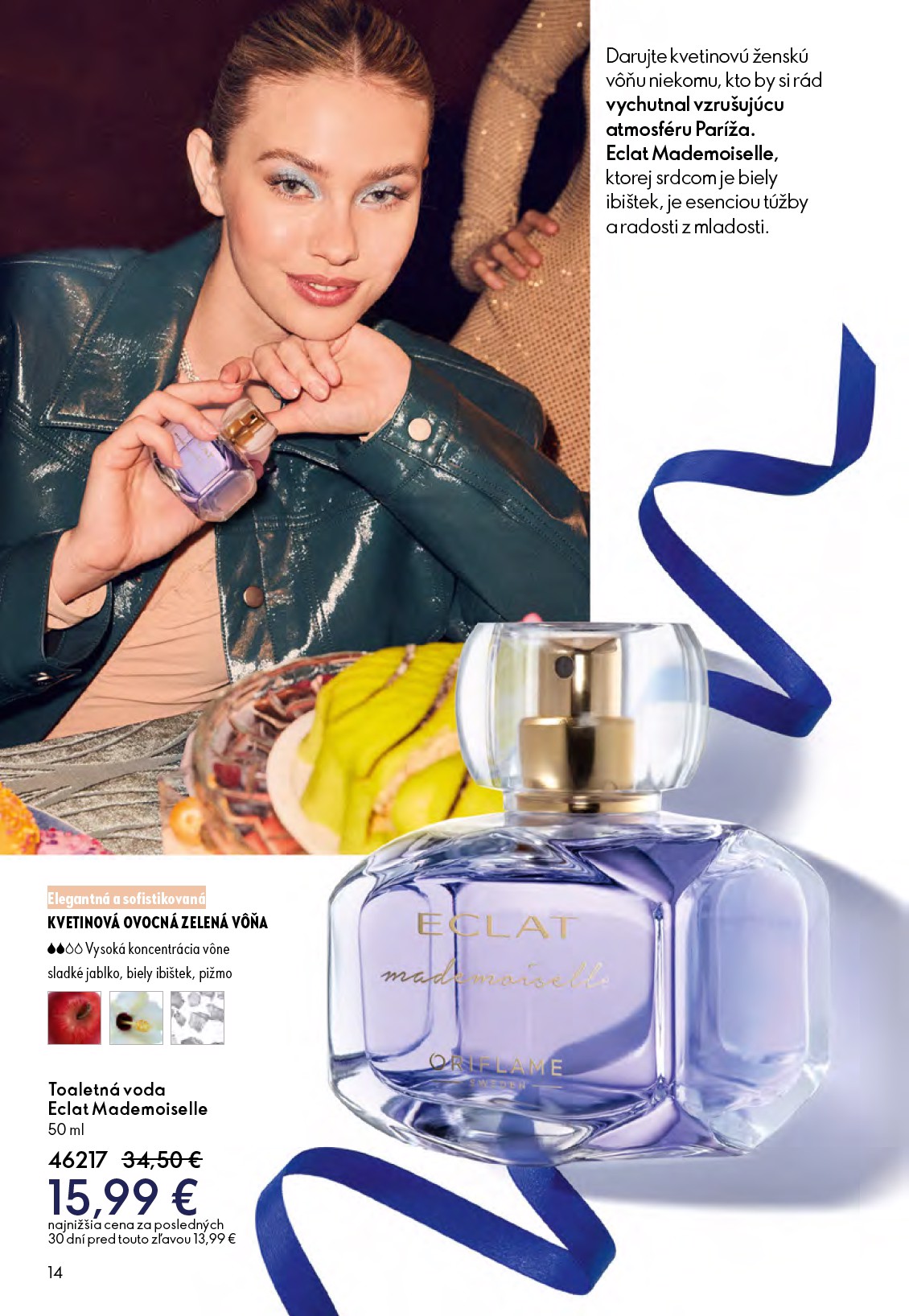 oriflame - Leták ORIFLAME platný od 03.12. do 23.12. - page: 14