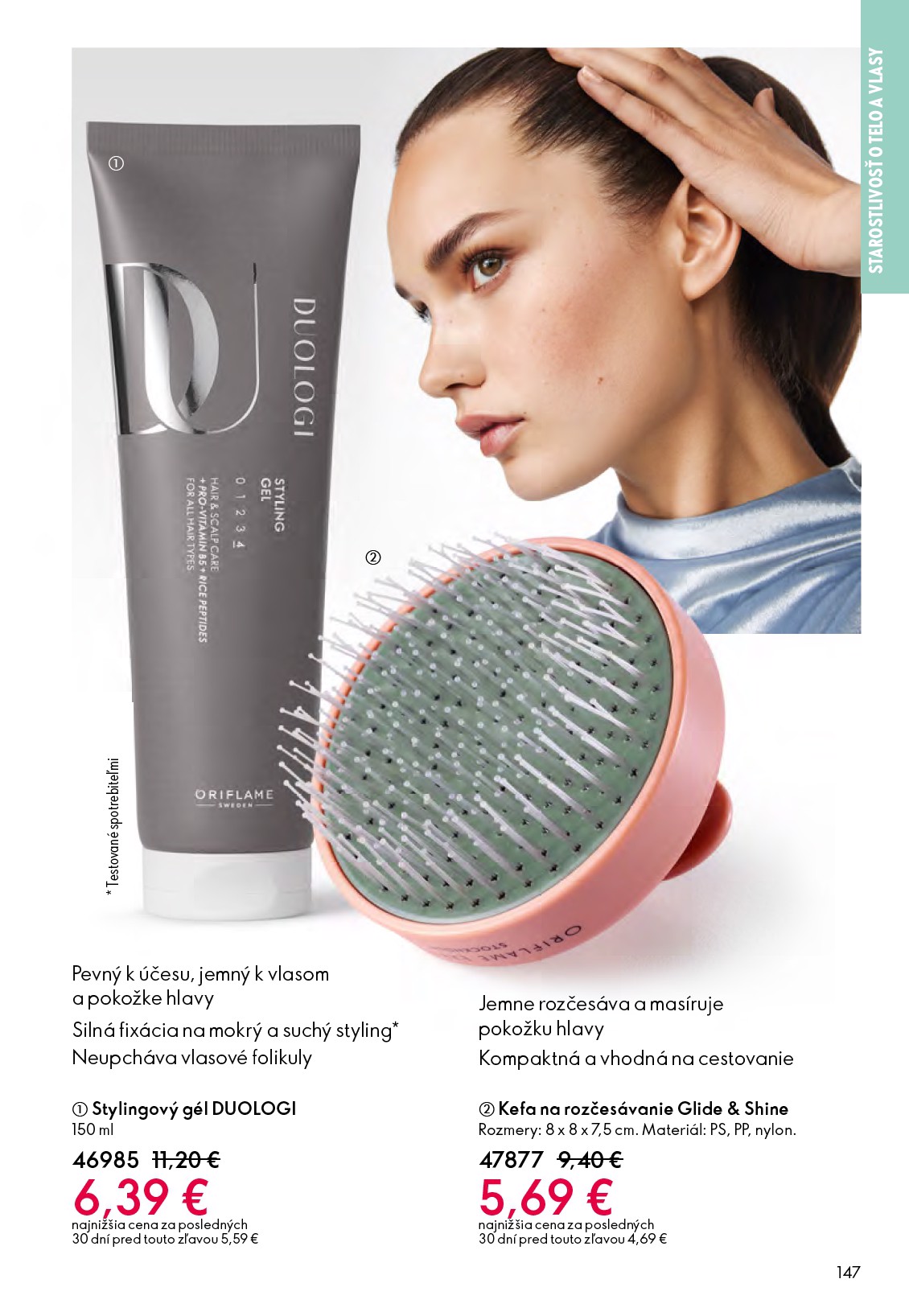 oriflame - Leták ORIFLAME platný od 03.12. do 23.12. - page: 147