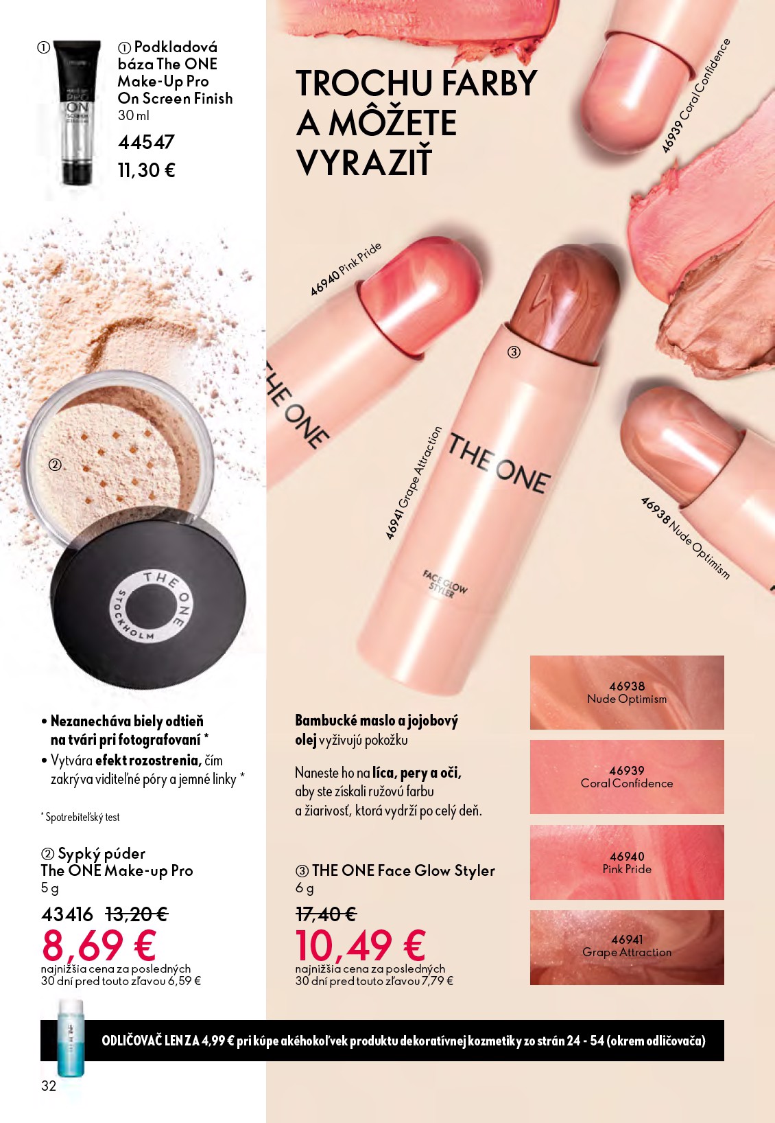 oriflame - Leták ORIFLAME platný od 24.12. do 20.01. - page: 32
