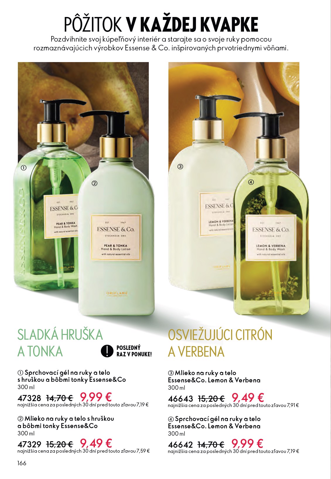 oriflame - Leták ORIFLAME platný od 11.02.2026 do 03.03.2026 - page: 166