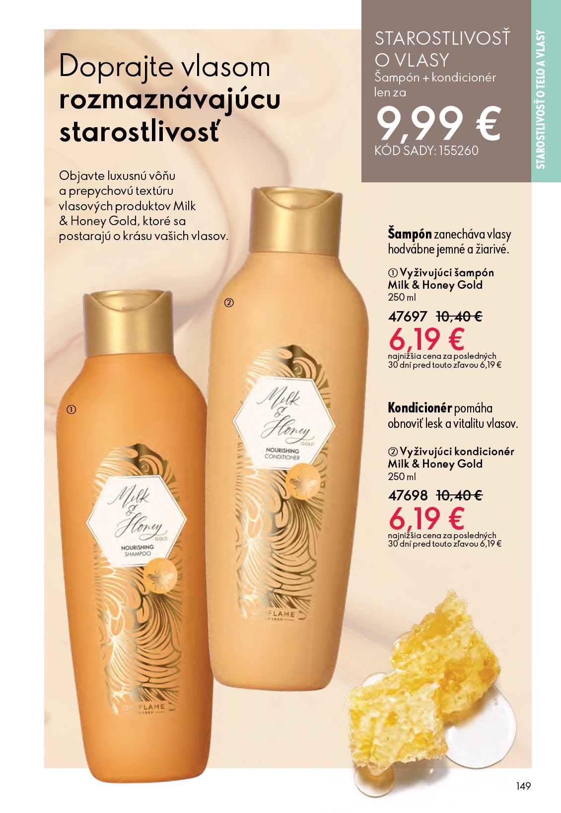 oriflame - Leták ORIFLAME platný od 04.03.2026 do 24.03.2026 - page: 149