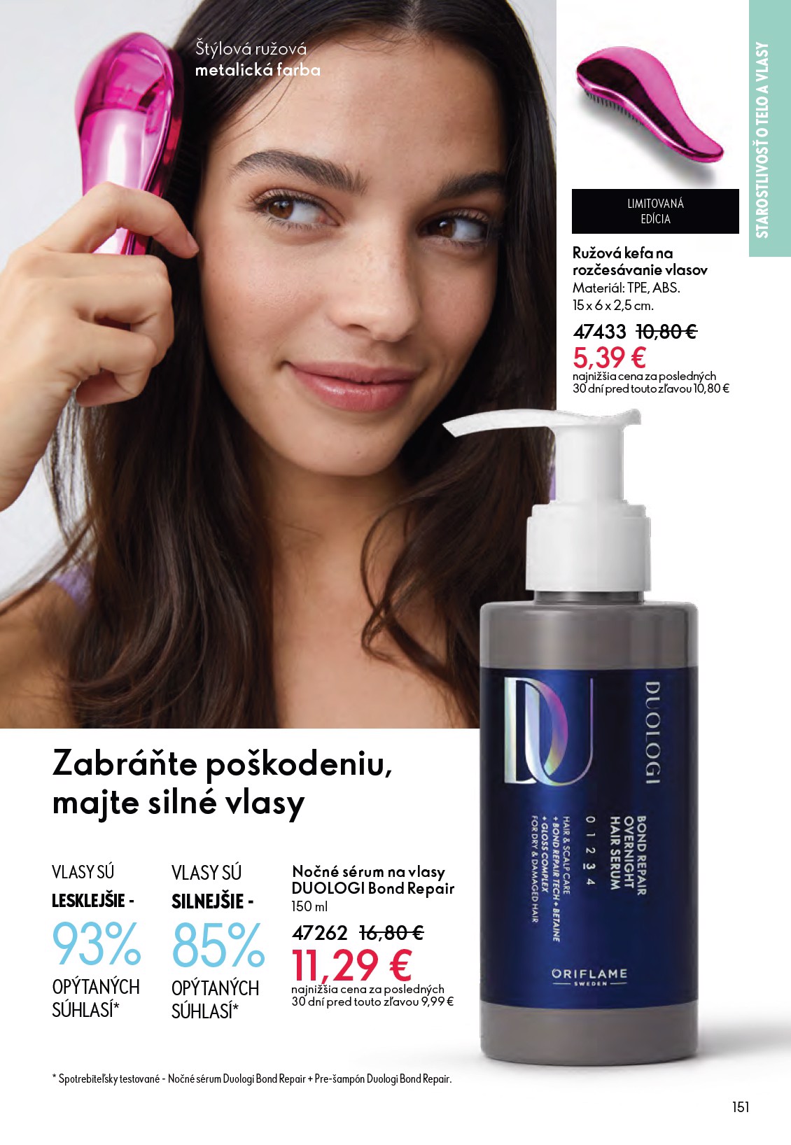oriflame - Leták ORIFLAME platný od 04.03.2026 do 24.03.2026 - page: 151