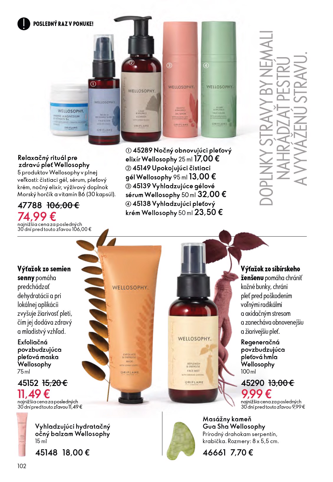 oriflame - Leták ORIFLAME platný od 04.03.2026 do 24.03.2026 - page: 102