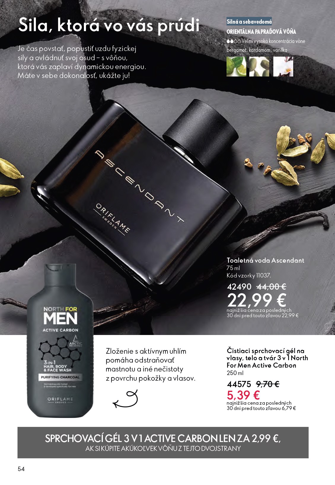 oriflame - Leták ORIFLAME platný od 04.03.2026 do 24.03.2026 - page: 54