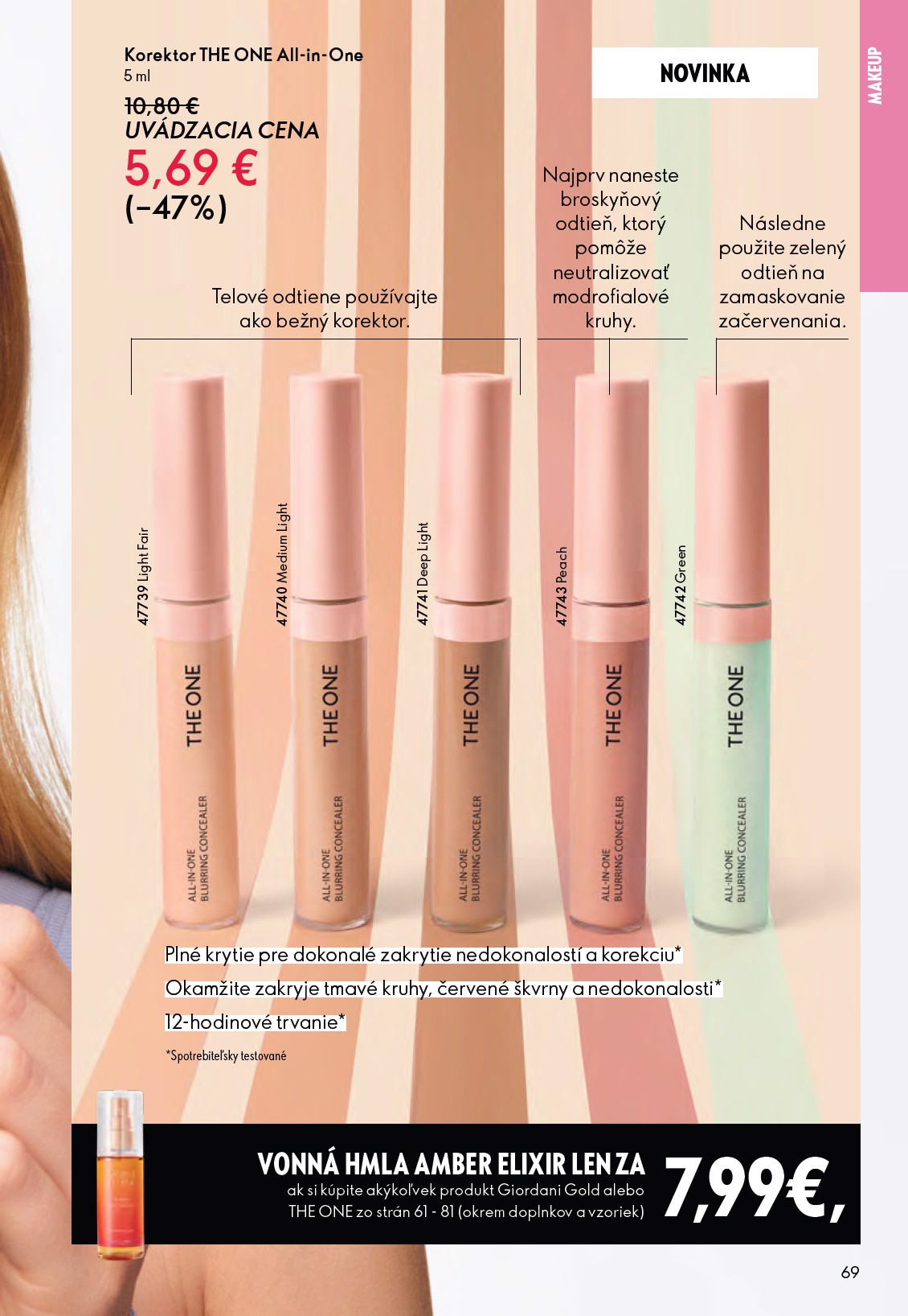 oriflame - Leták ORIFLAME platný od 04.03.2026 do 24.03.2026 - page: 69