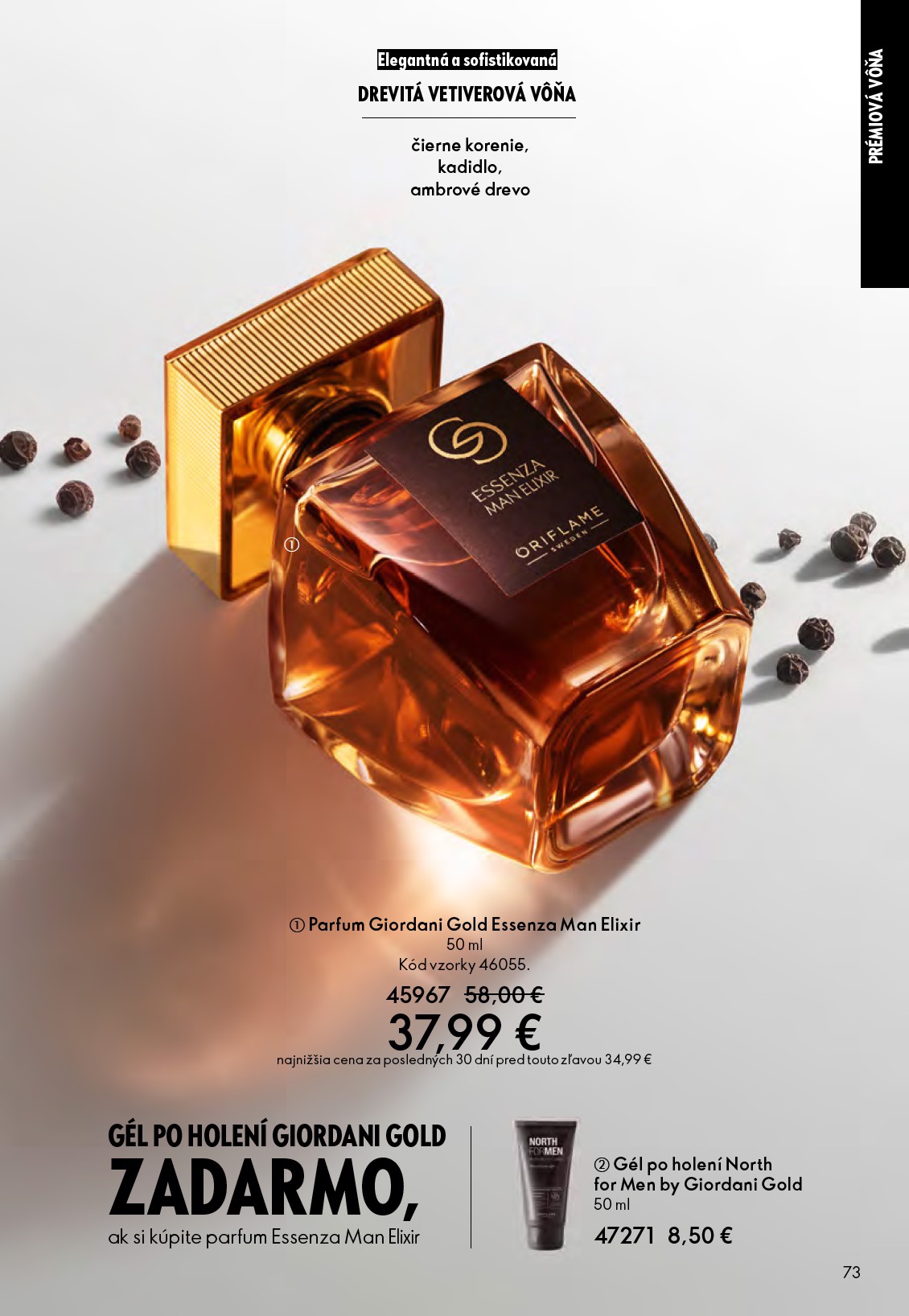 oriflame - Leták ORIFLAME platný od 25.03.2026 do 14.04.2026 - page: 73