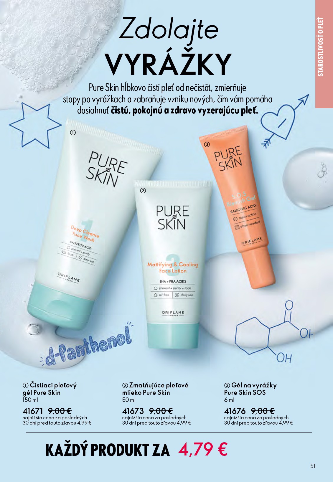 oriflame - Leták ORIFLAME platný od 25.03.2026 do 14.04.2026 - page: 51