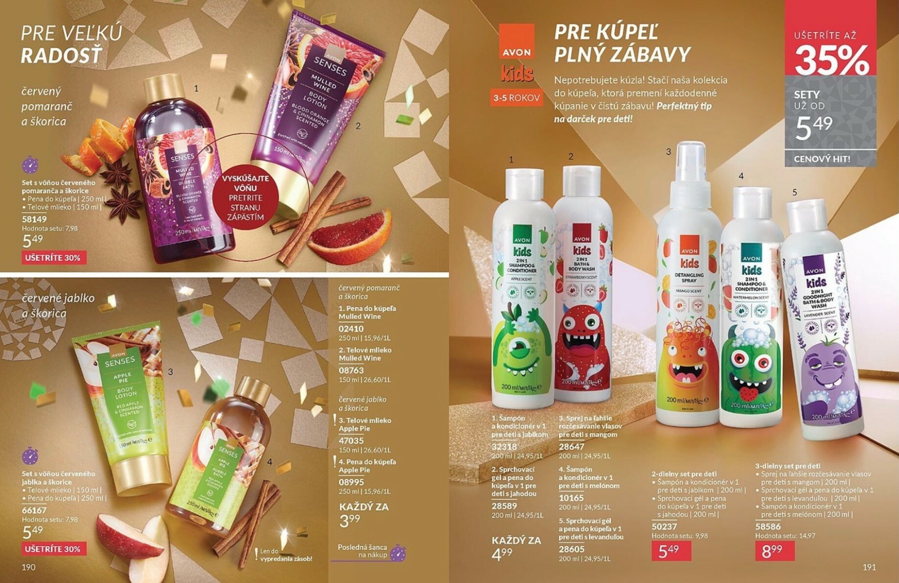 avon - Leták Avon platný od 01.12. do 31.12. - page: 96