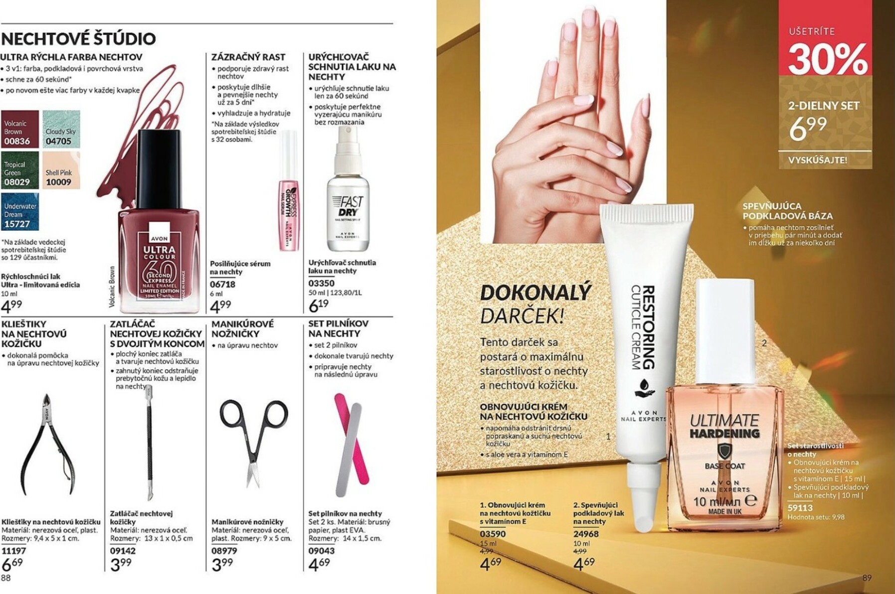 avon - Leták Avon platný od 01.12. do 31.12. - page: 45