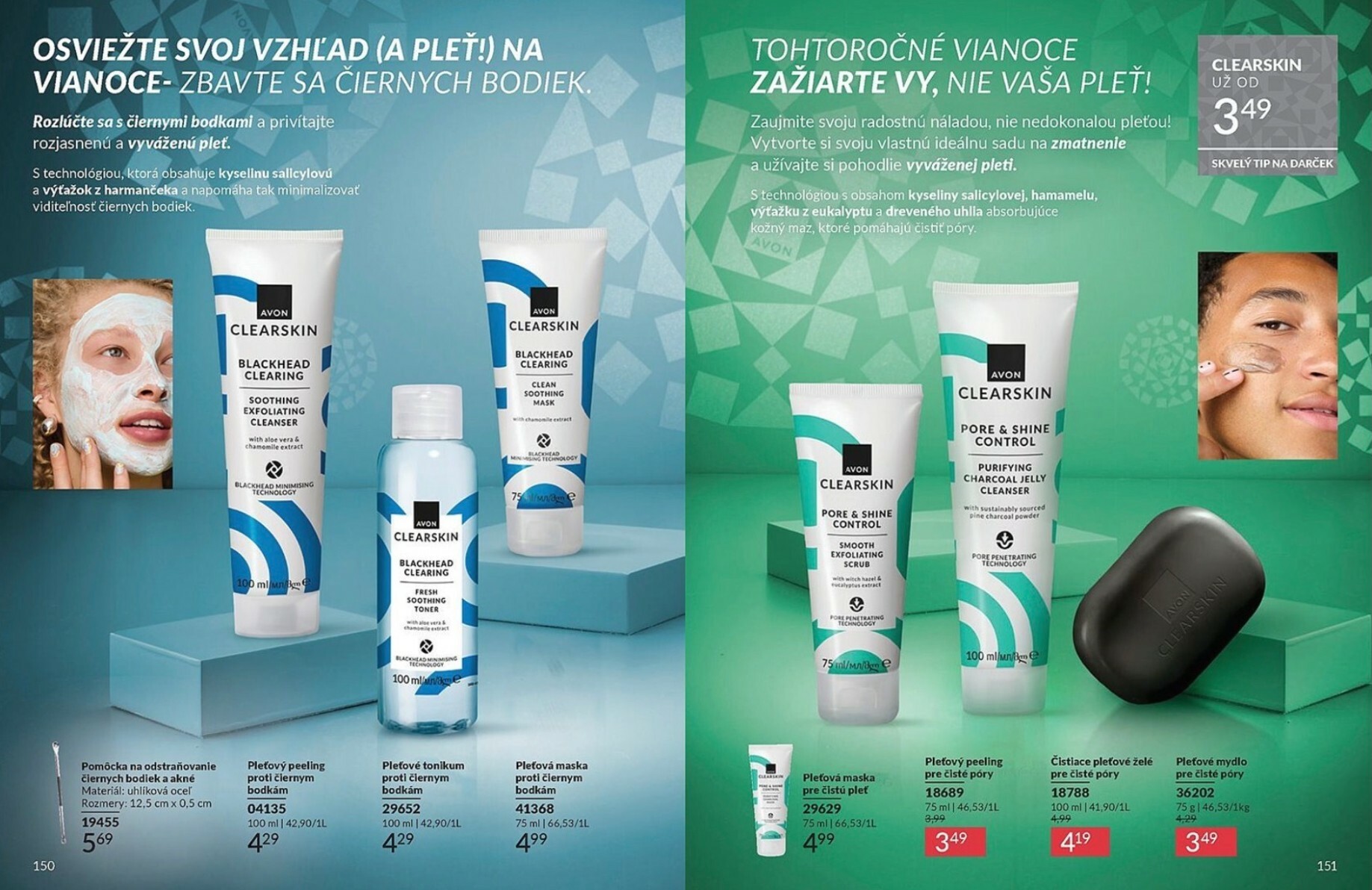 avon - Leták Avon platný od 01.12. do 31.12. - page: 76