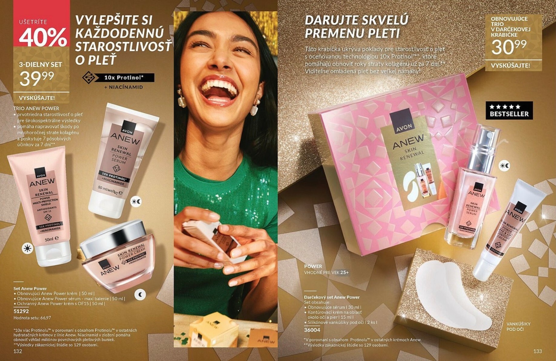 avon - Leták Avon platný od 01.12. do 31.12. - page: 67