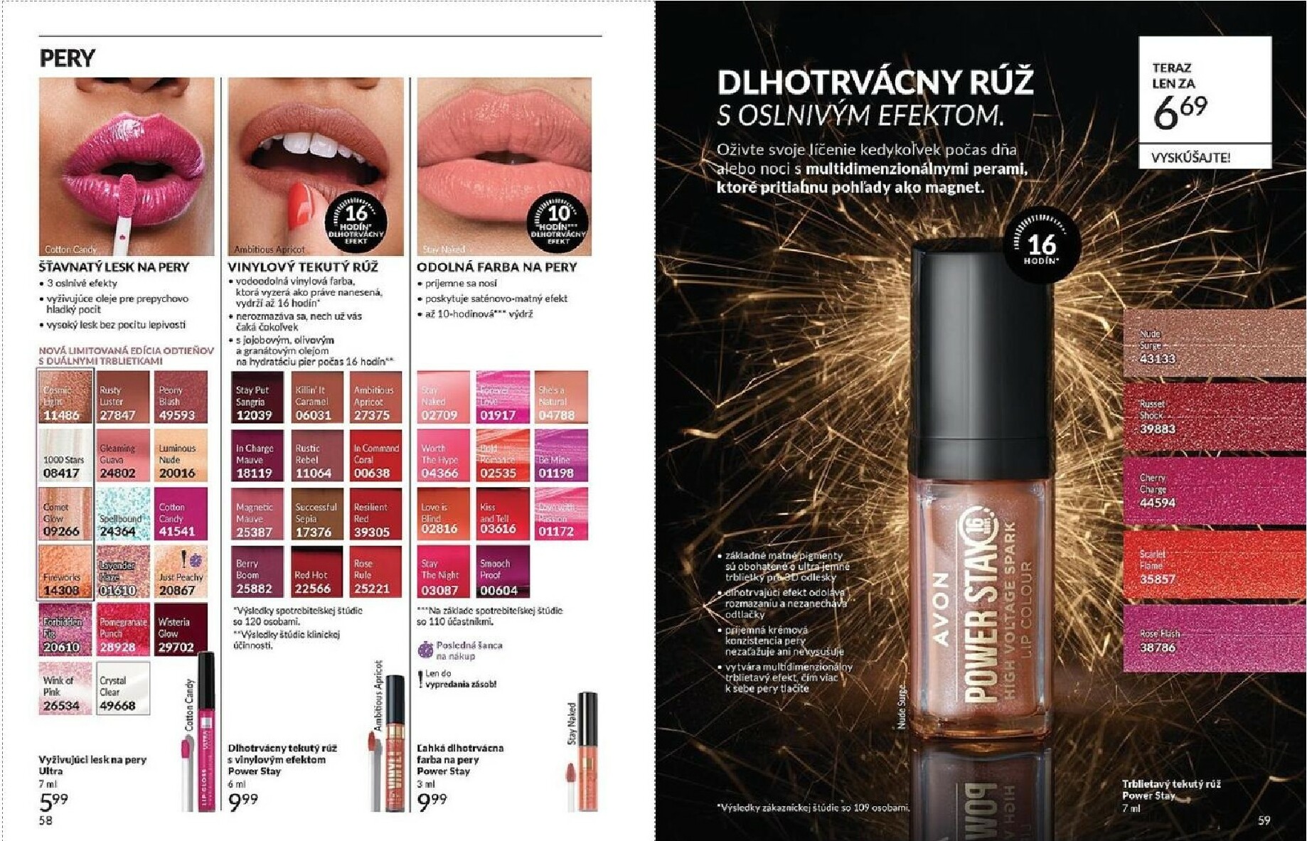 avon - Leták Avon platný od 01.02.2026 do 28.02.2026 - page: 31