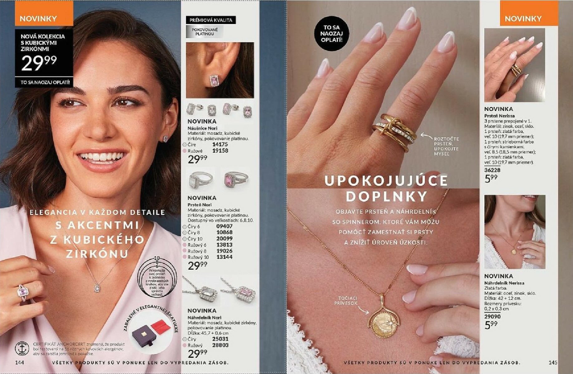 avon - Leták Avon platný od 01.02.2026 do 28.02.2026 - page: 74