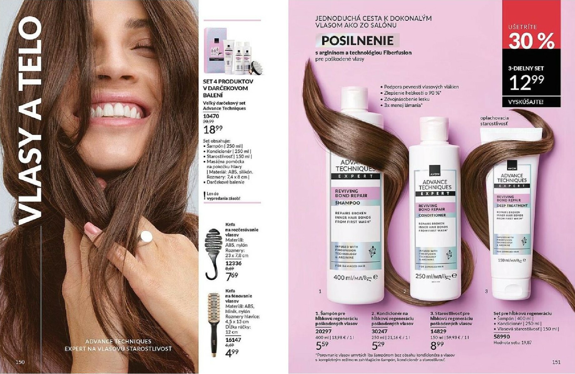 avon - Leták Avon platný od 01.02.2026 do 28.02.2026 - page: 77