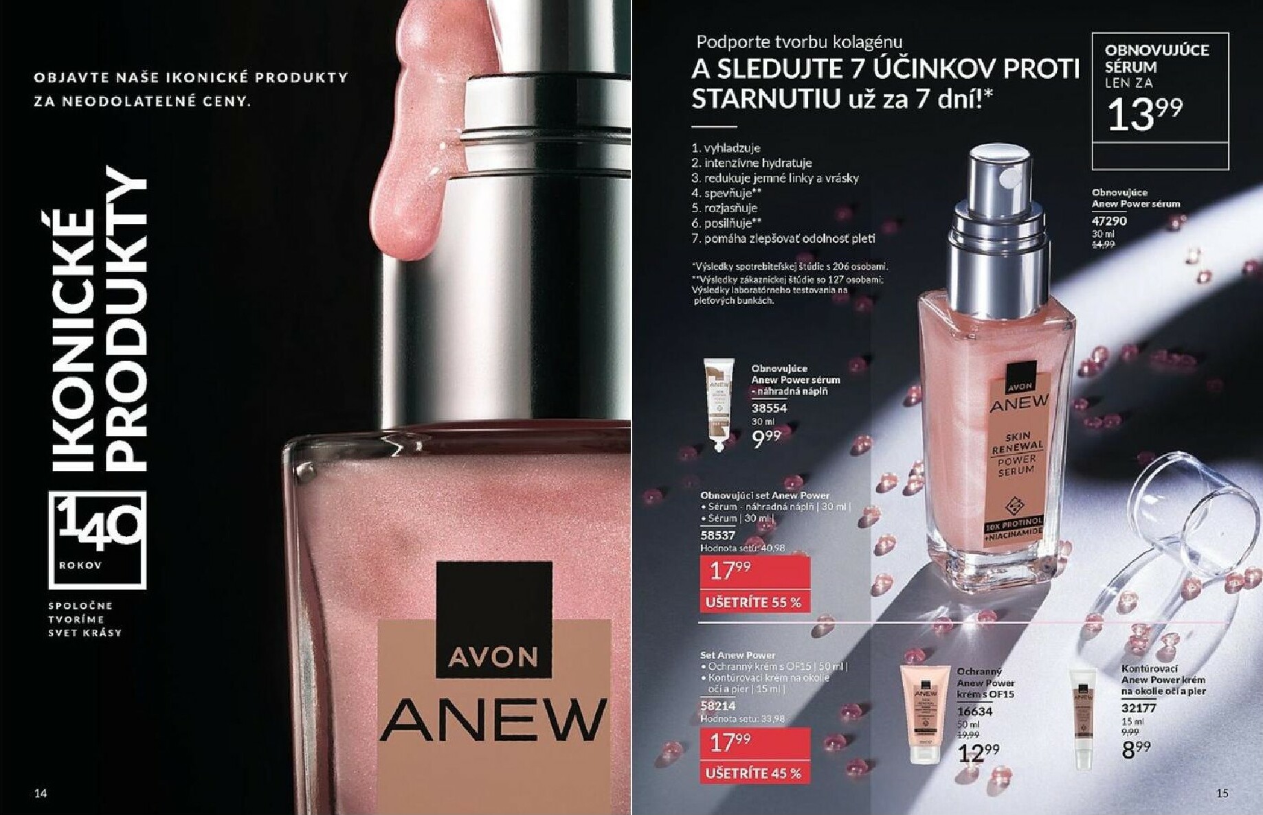 avon - Leták Avon platný od 01.02.2026 do 28.02.2026 - page: 9