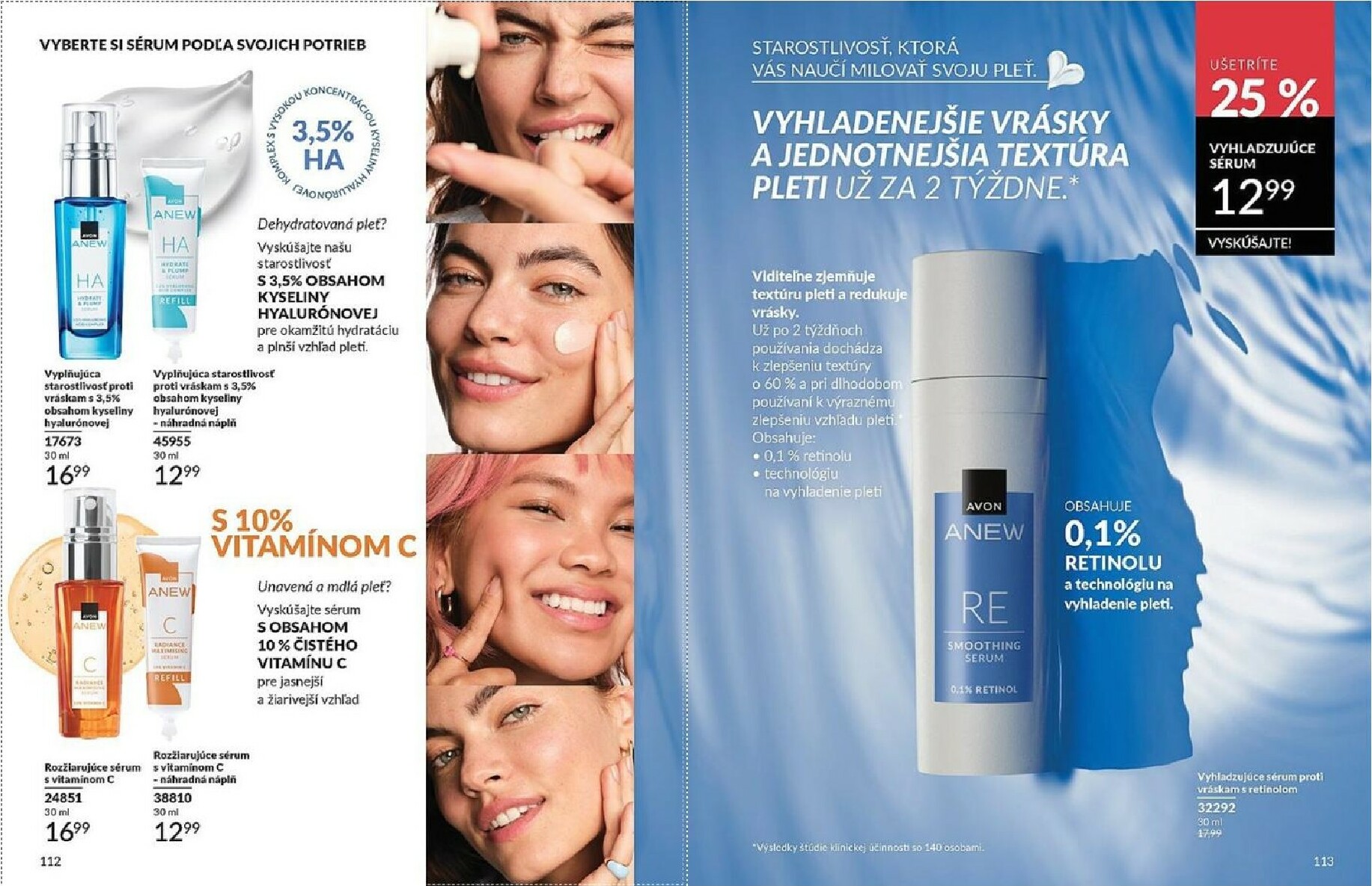avon - Leták Avon platný od 01.02.2026 do 28.02.2026 - page: 58