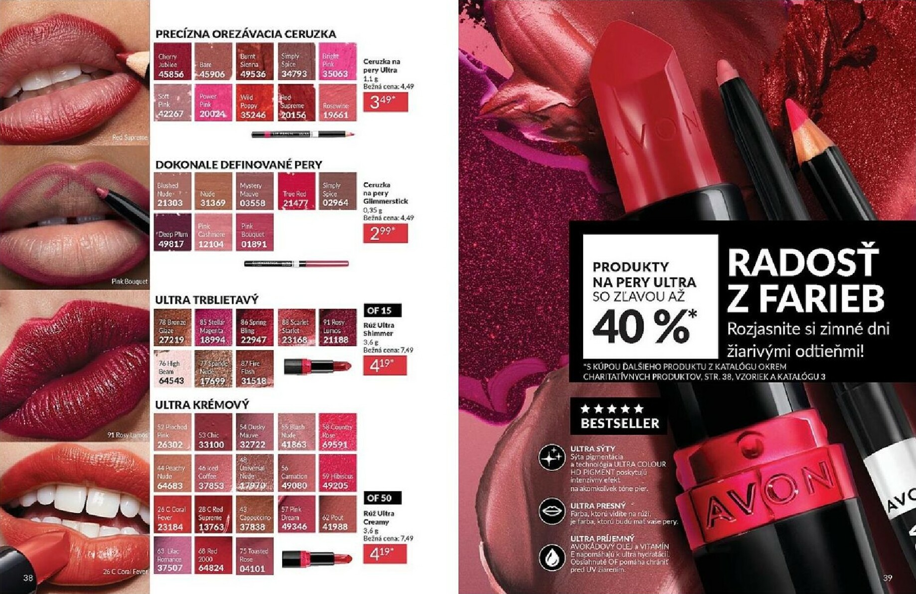 avon - Leták Avon platný od 01.02.2026 do 28.02.2026 - page: 21