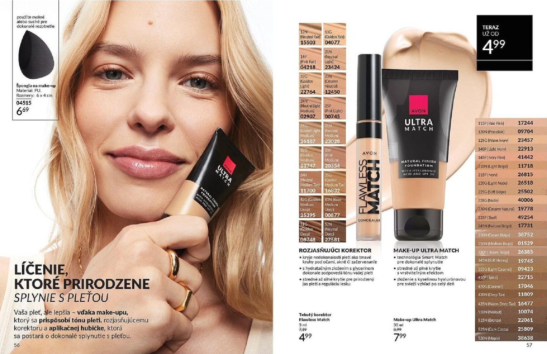 avon - Leták Avon platný od 01.03.2026 do 31.03.2026 - page: 29