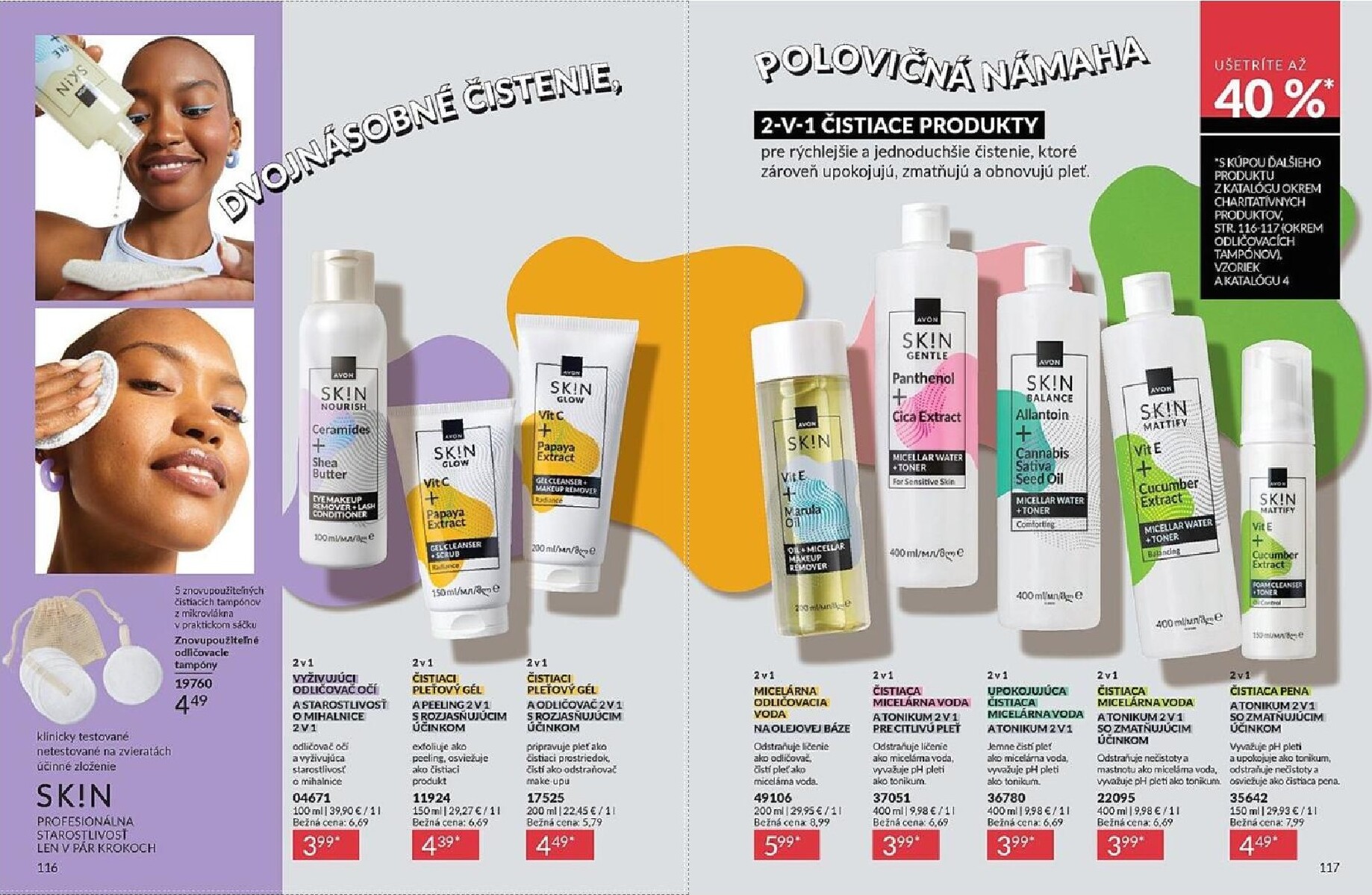 avon - Leták Avon platný od 01.03.2026 do 31.03.2026 - page: 59