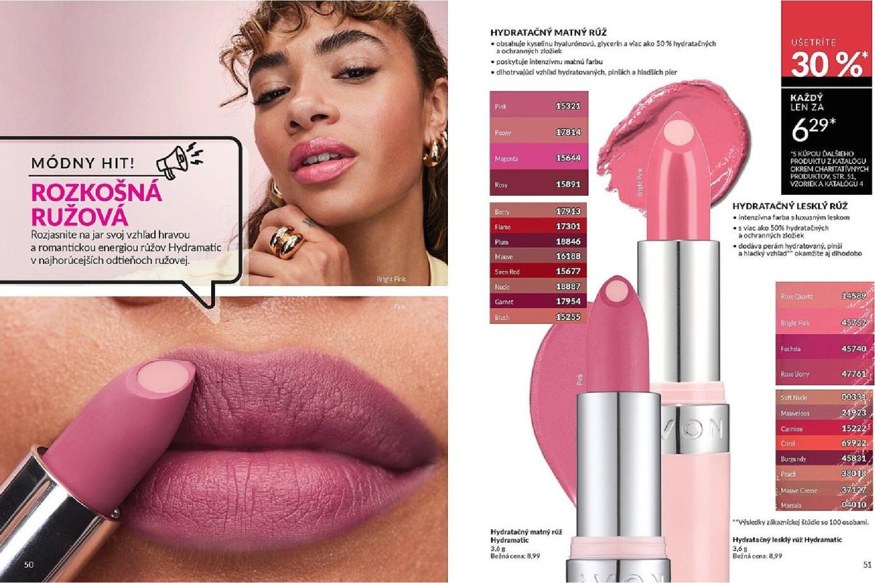 avon - Leták Avon platný od 01.03.2026 do 31.03.2026 - page: 26