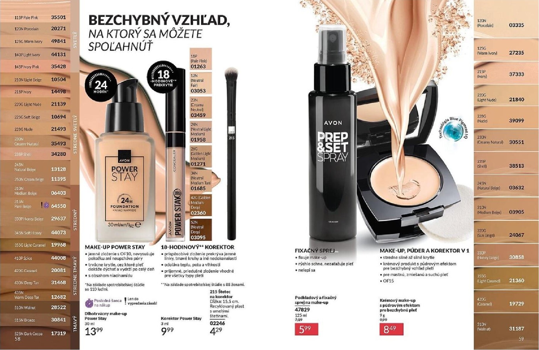 avon - Leták Avon platný od 01.03.2026 do 31.03.2026 - page: 30