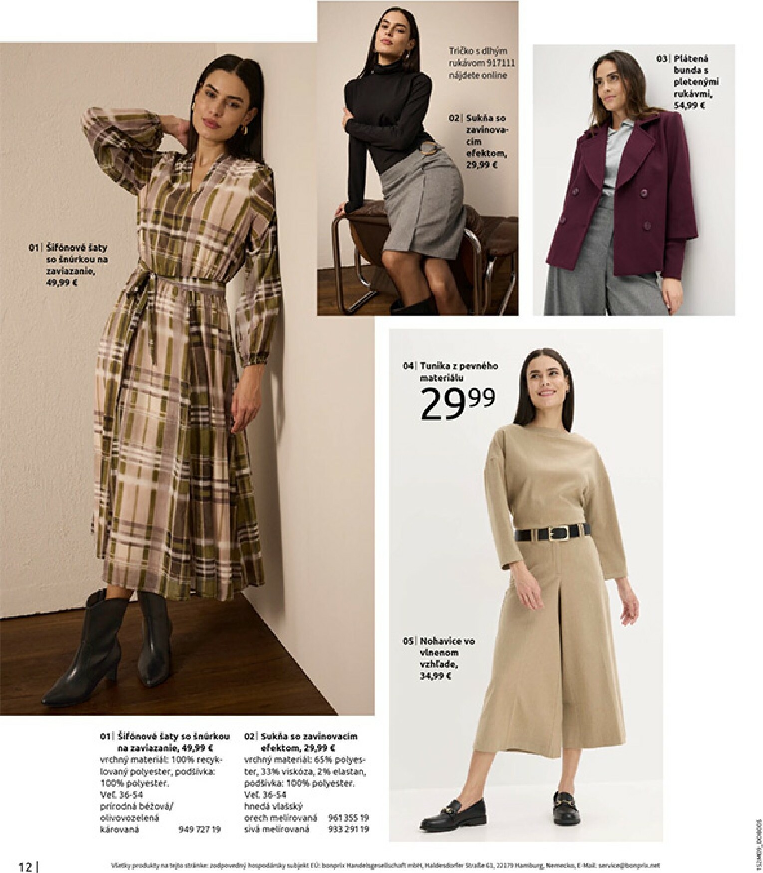 bonprix - Leták Bonprix - Mestská ležérnosť platný od 23.10. do 18.11. - page: 14