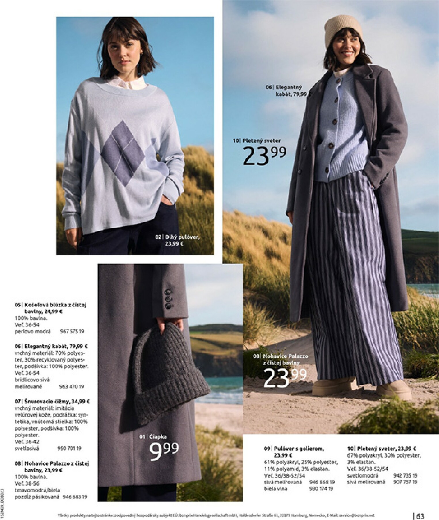 bonprix - Leták Bonprix - Mestská ležérnosť platný od 23.10. do 18.11. - page: 65