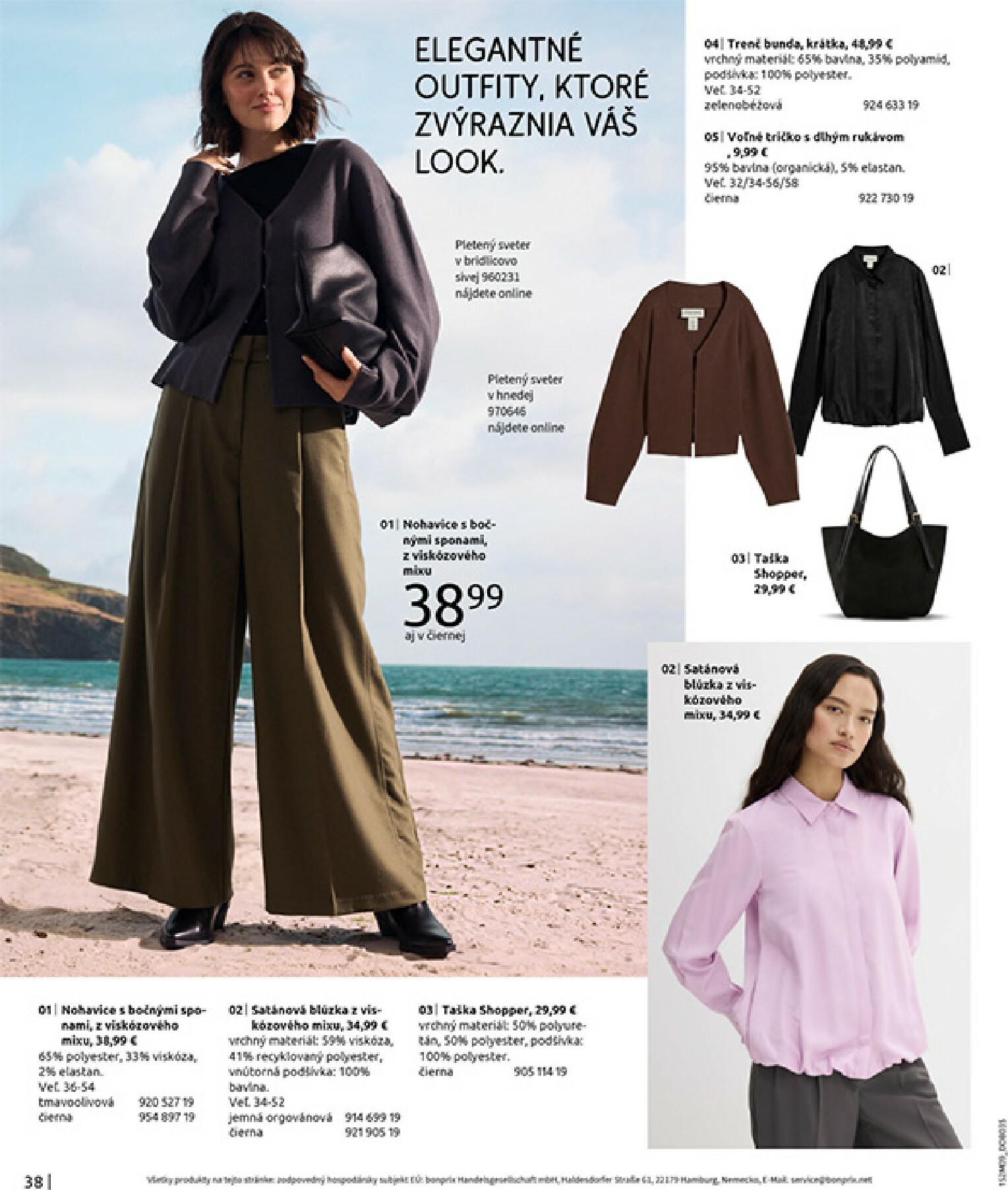 bonprix - Leták Bonprix - Mestská ležérnosť platný od 23.10. do 18.11. - page: 40